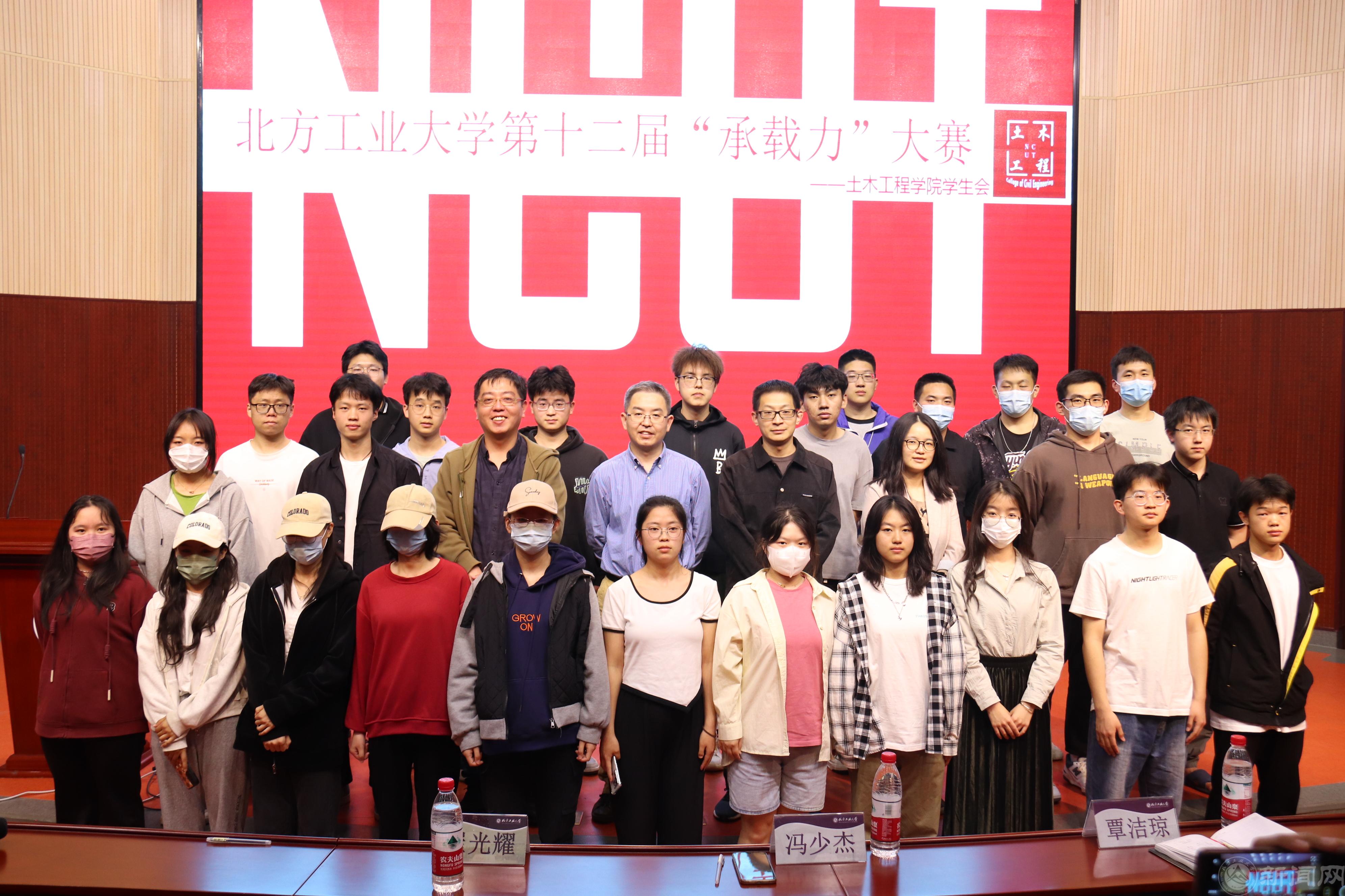 微信图片_202304230848151.jpg 微信图片_202304230848151.jpg