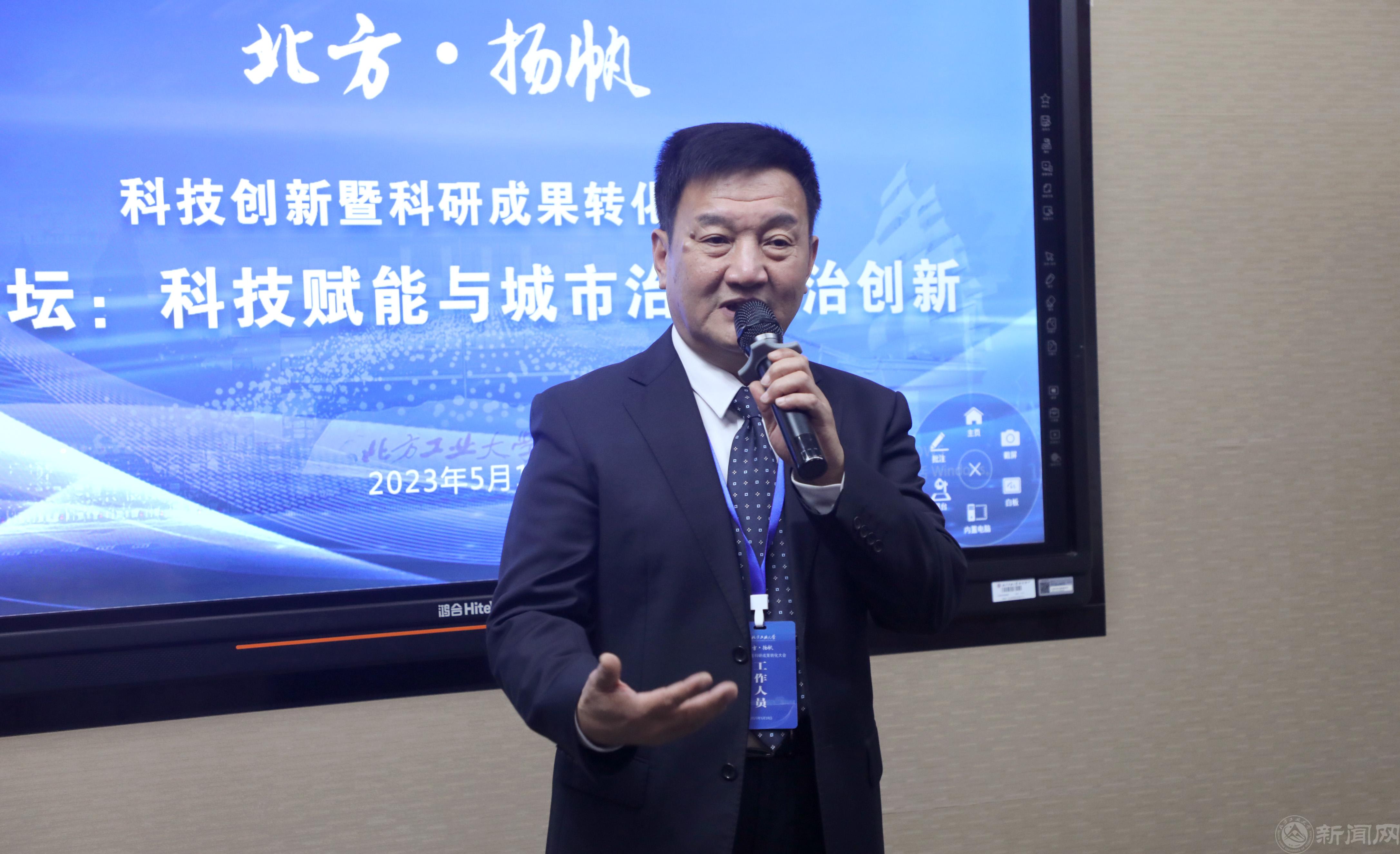 03刘泽军院长讲话1.jpg 03刘泽军院长讲话1.jpg