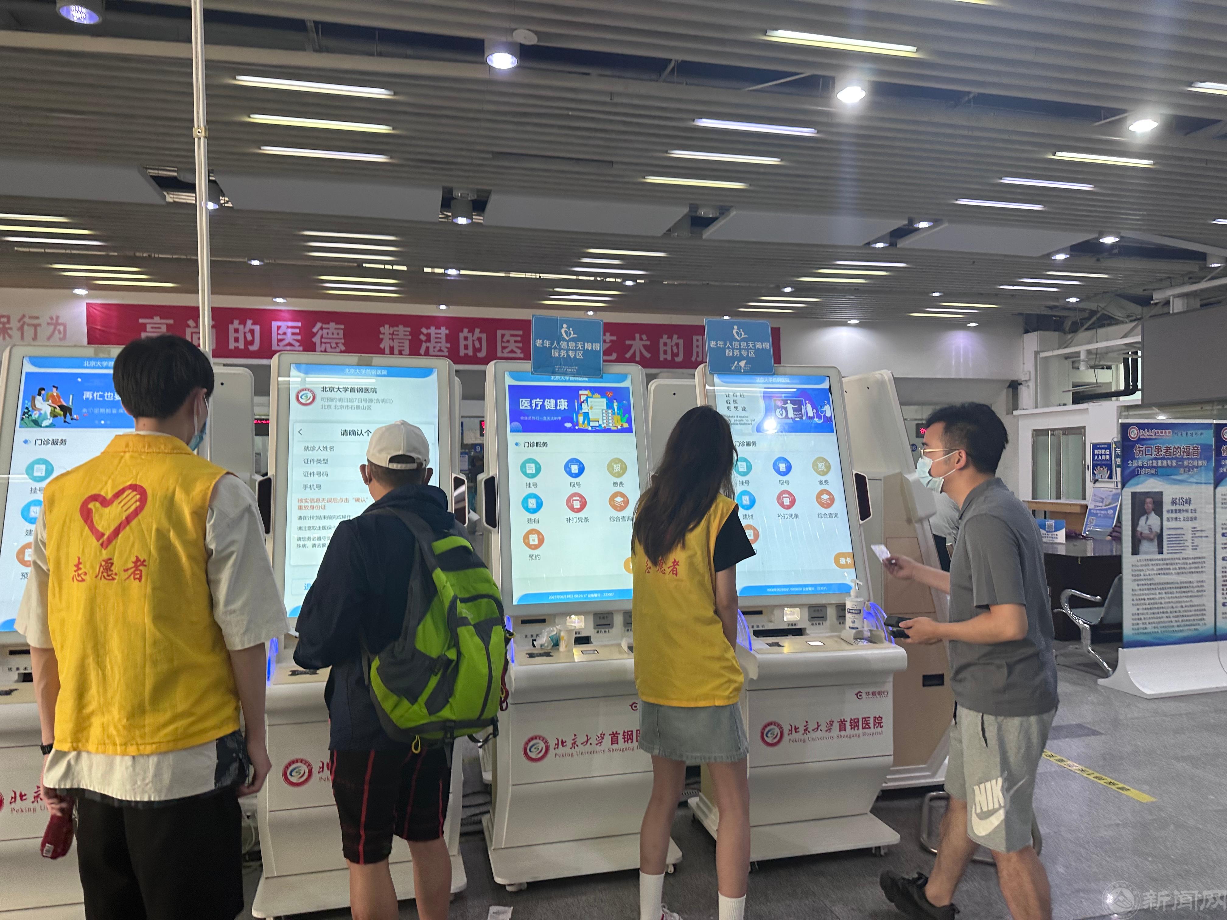 微信图片_20230621152002.jpg 微信图片_20230621152002.jpg