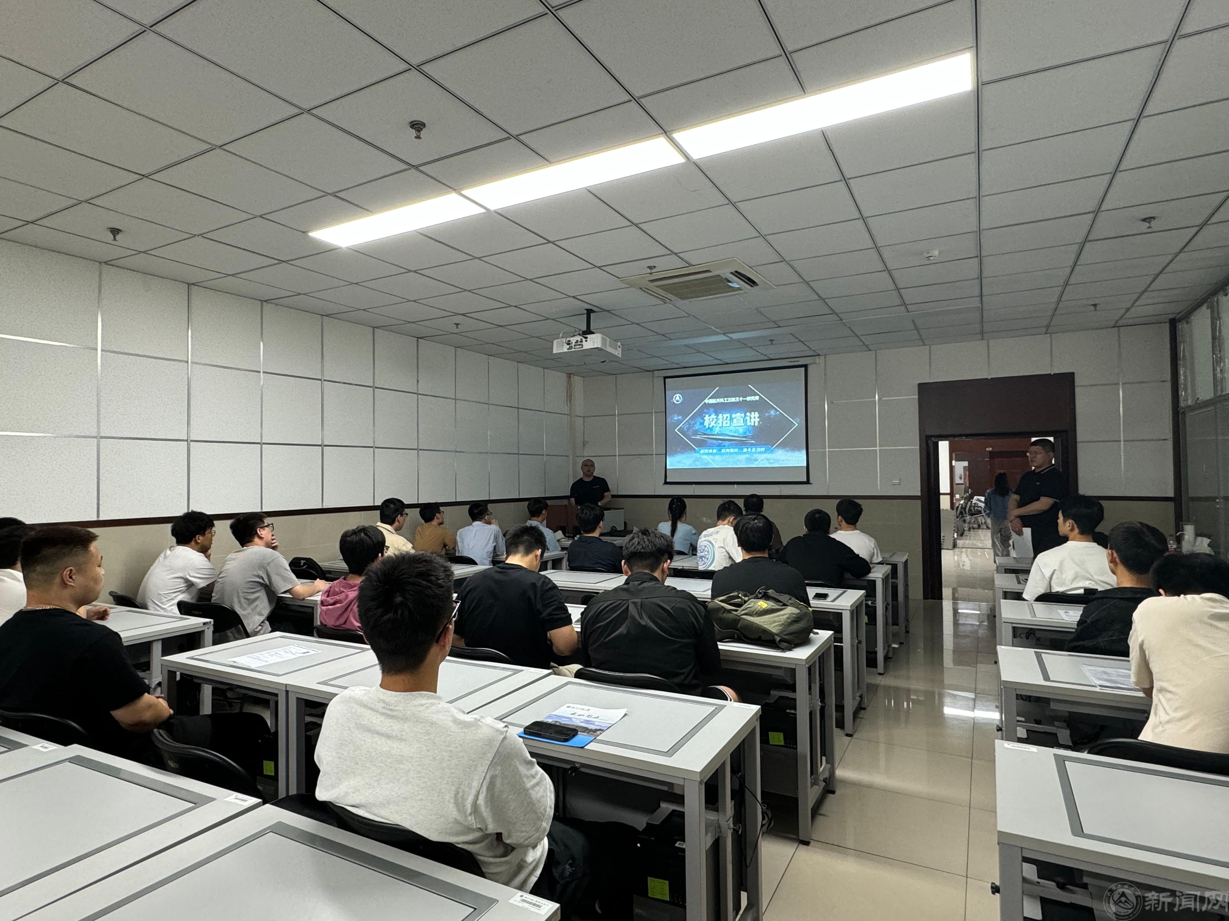 微信图片_20240510093928.jpg 微信图片_20240510093928.jpg