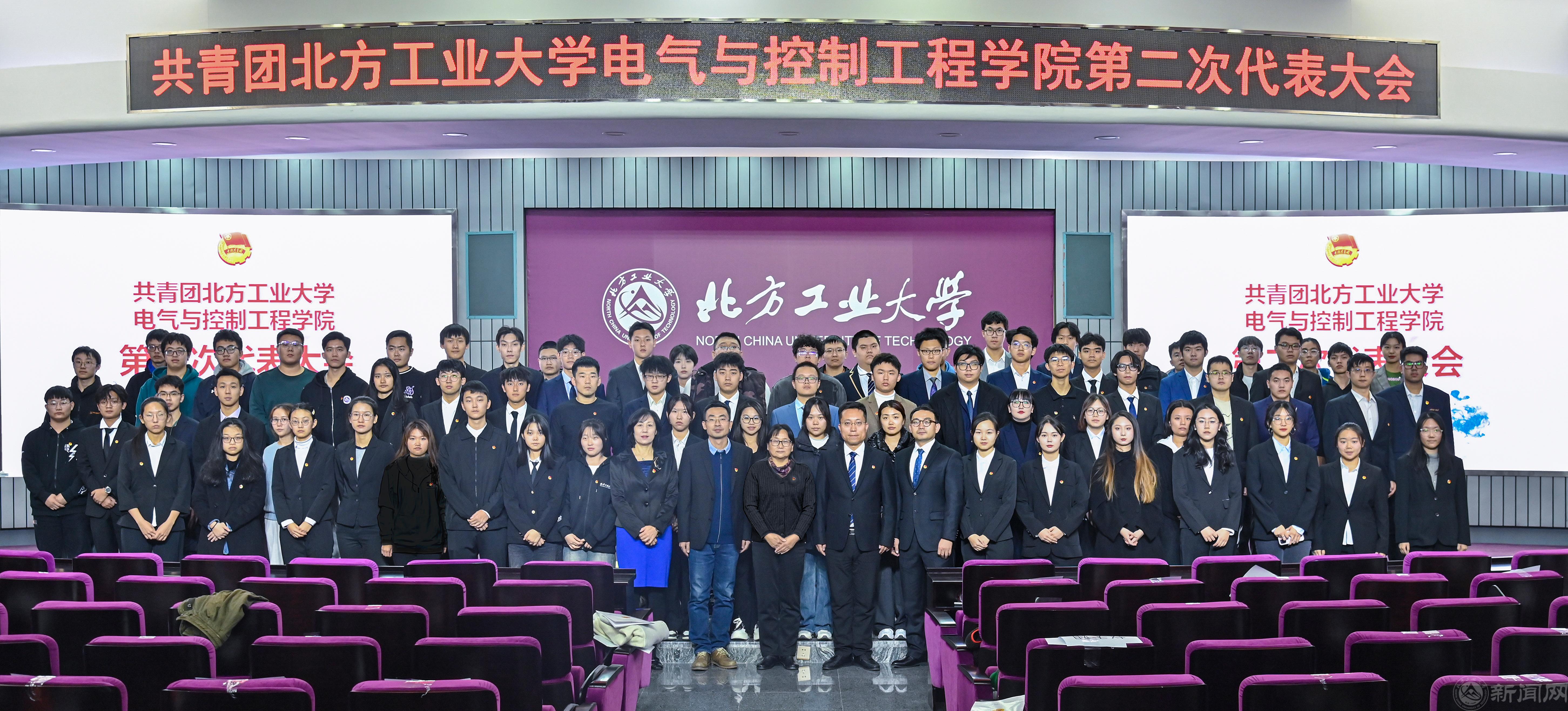 微信图片_20231113110743.jpg 微信图片_20231113110743.jpg