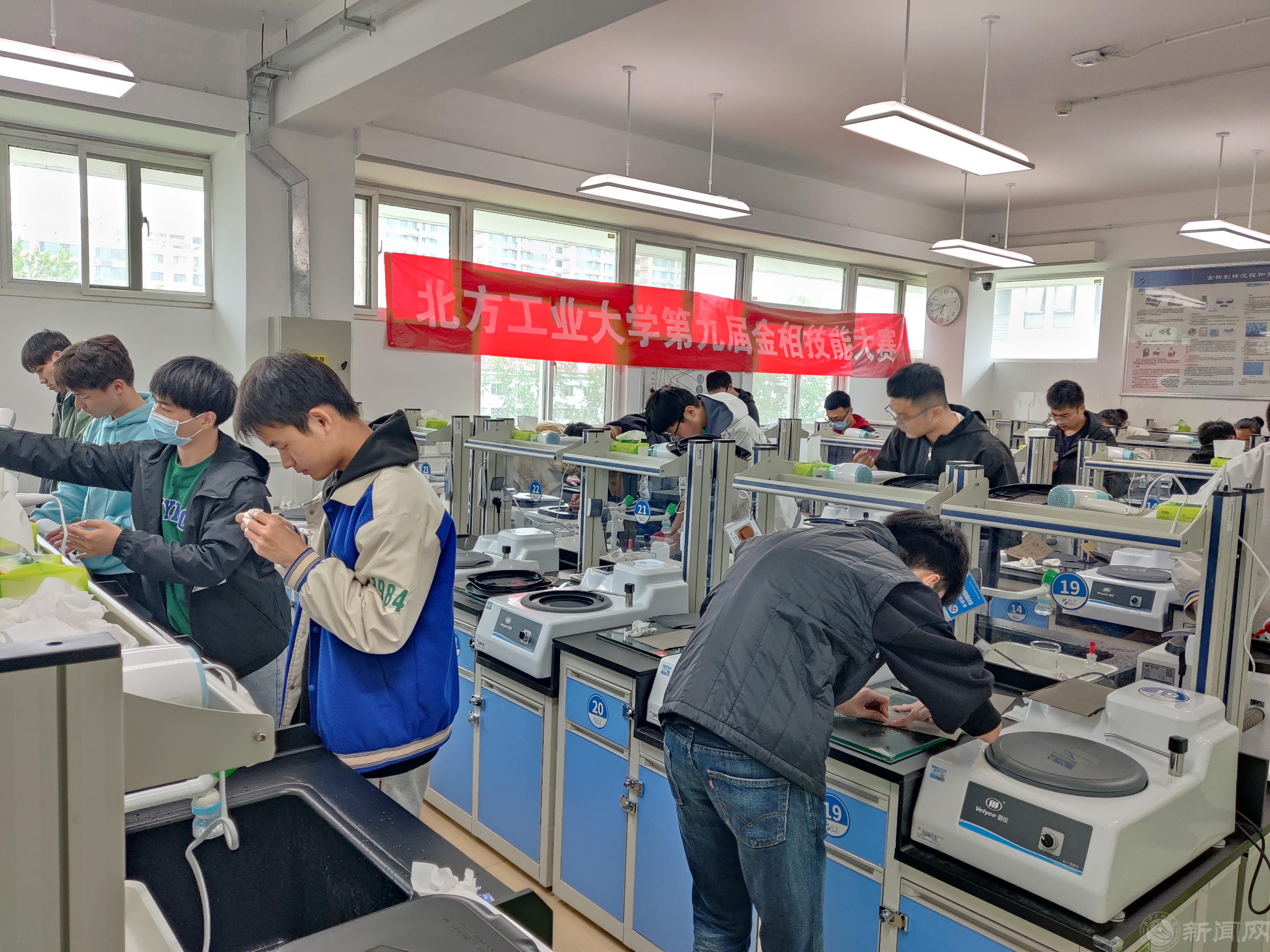 微信图片_20230509094400.jpg 微信图片_20230509094400.jpg