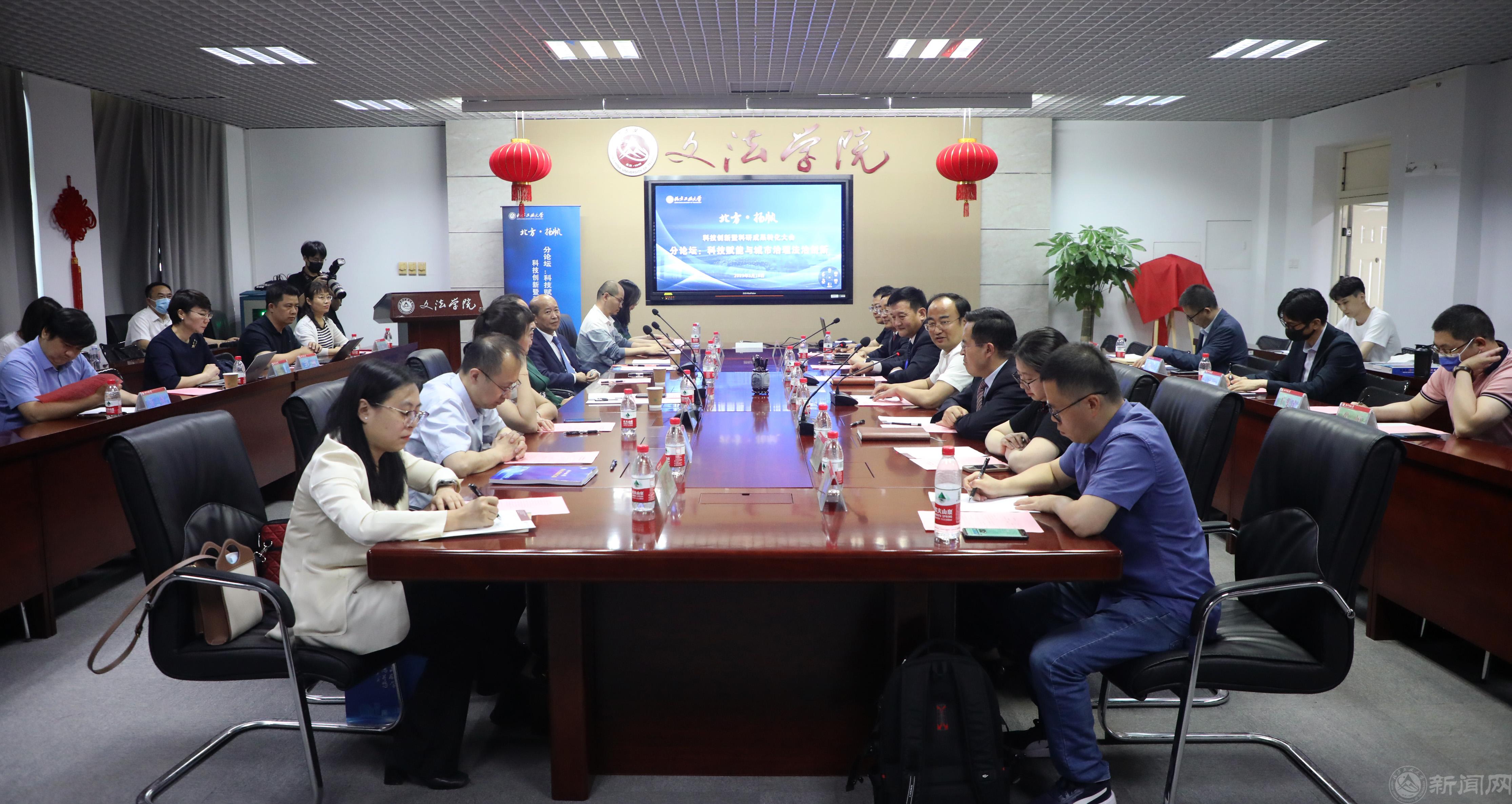 01会场全景.jpg 01会场全景.jpg