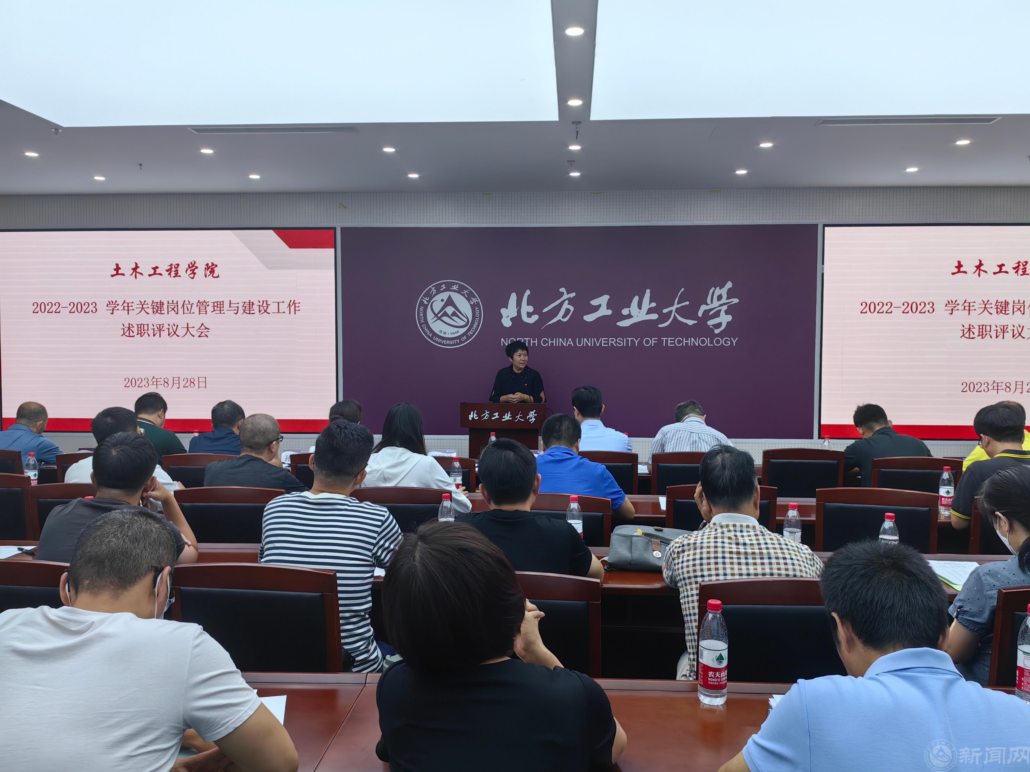 微信图片_20230830095424.jpg 微信图片_20230830095424.jpg