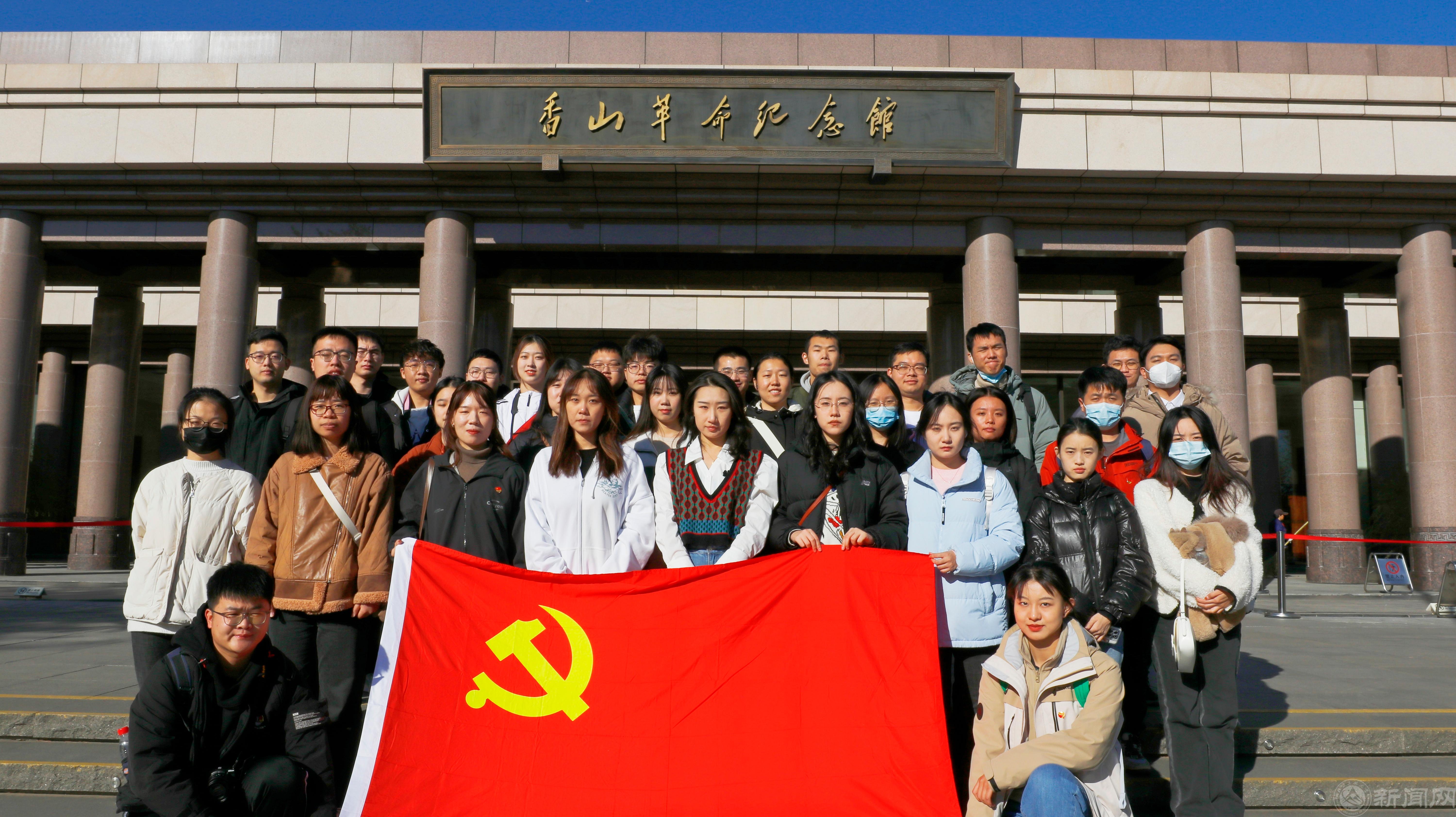 微信图片_20231116135330.jpg 微信图片_20231116135330.jpg