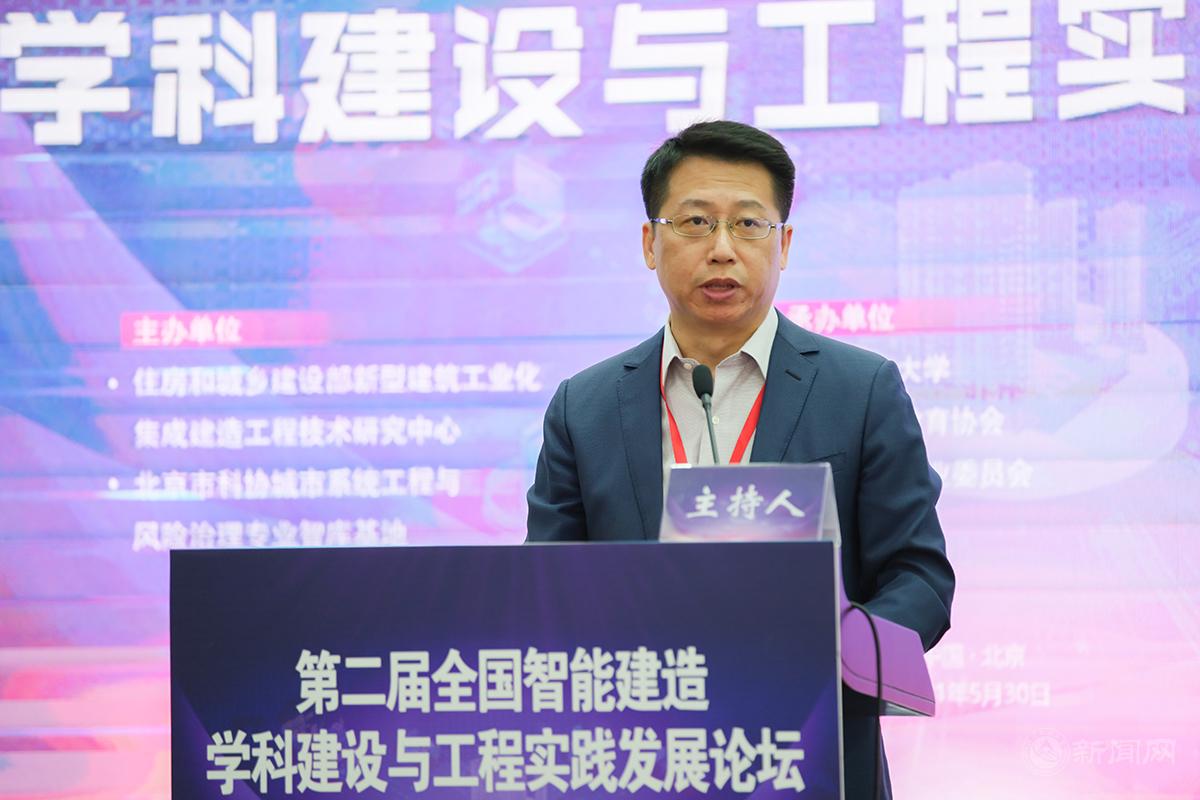 新闻03--beat365英国官网党委书记缪劲翔.jpg 新闻03--beat365英国官网党委书记缪劲翔.jpg