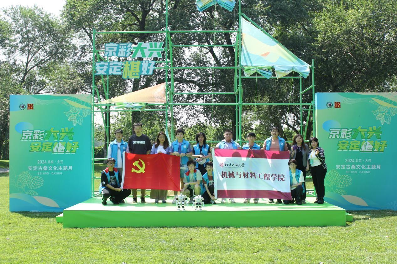 图片3.jpg 图片3.jpg