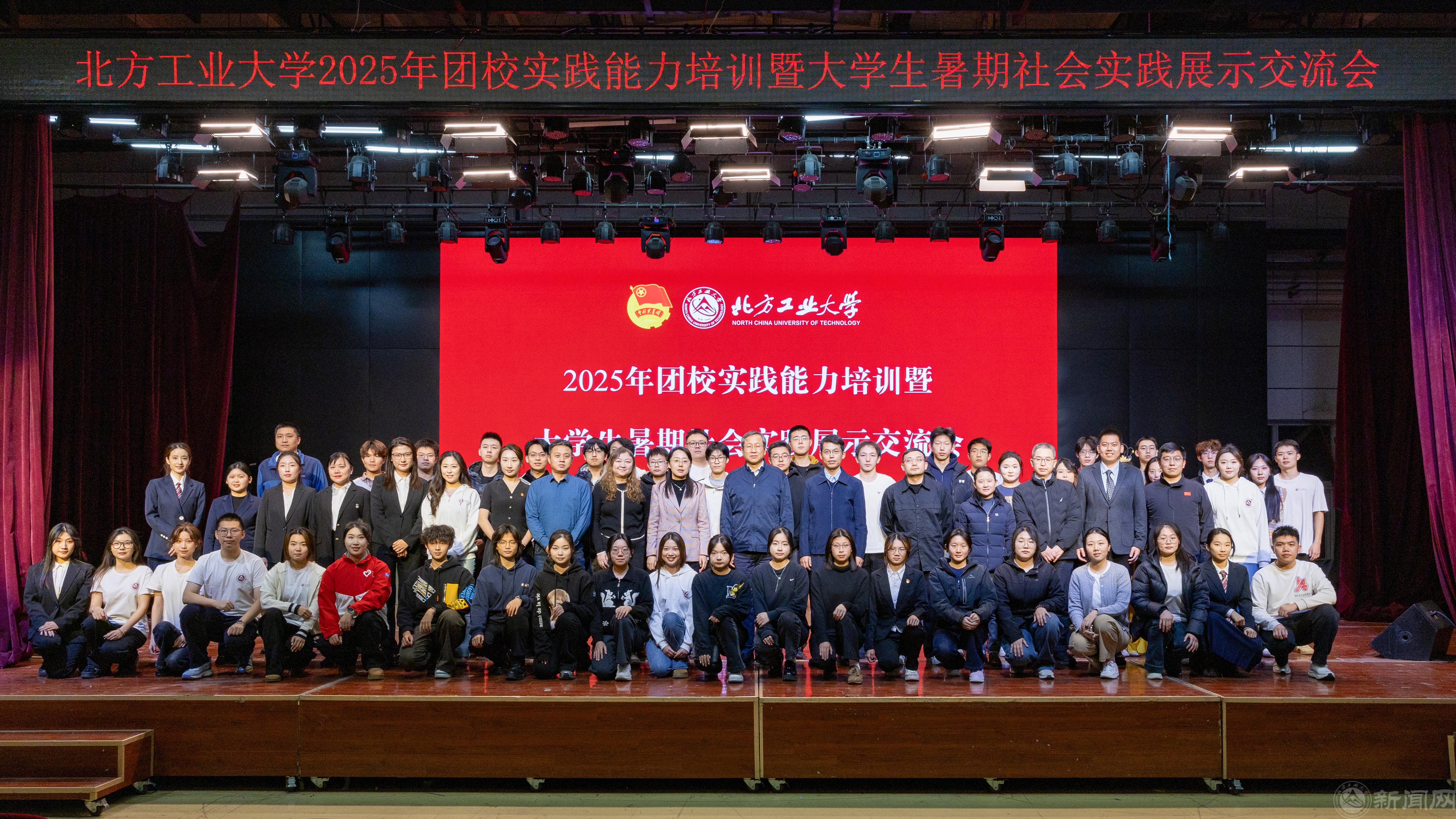 合影.jpg 合影.jpg