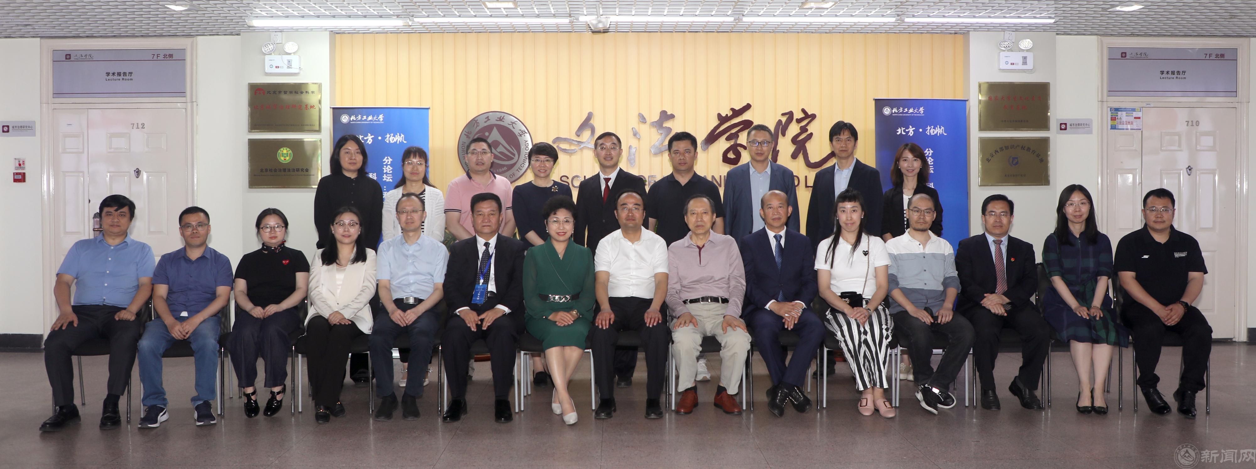 12-大合照.png 12-大合照.png