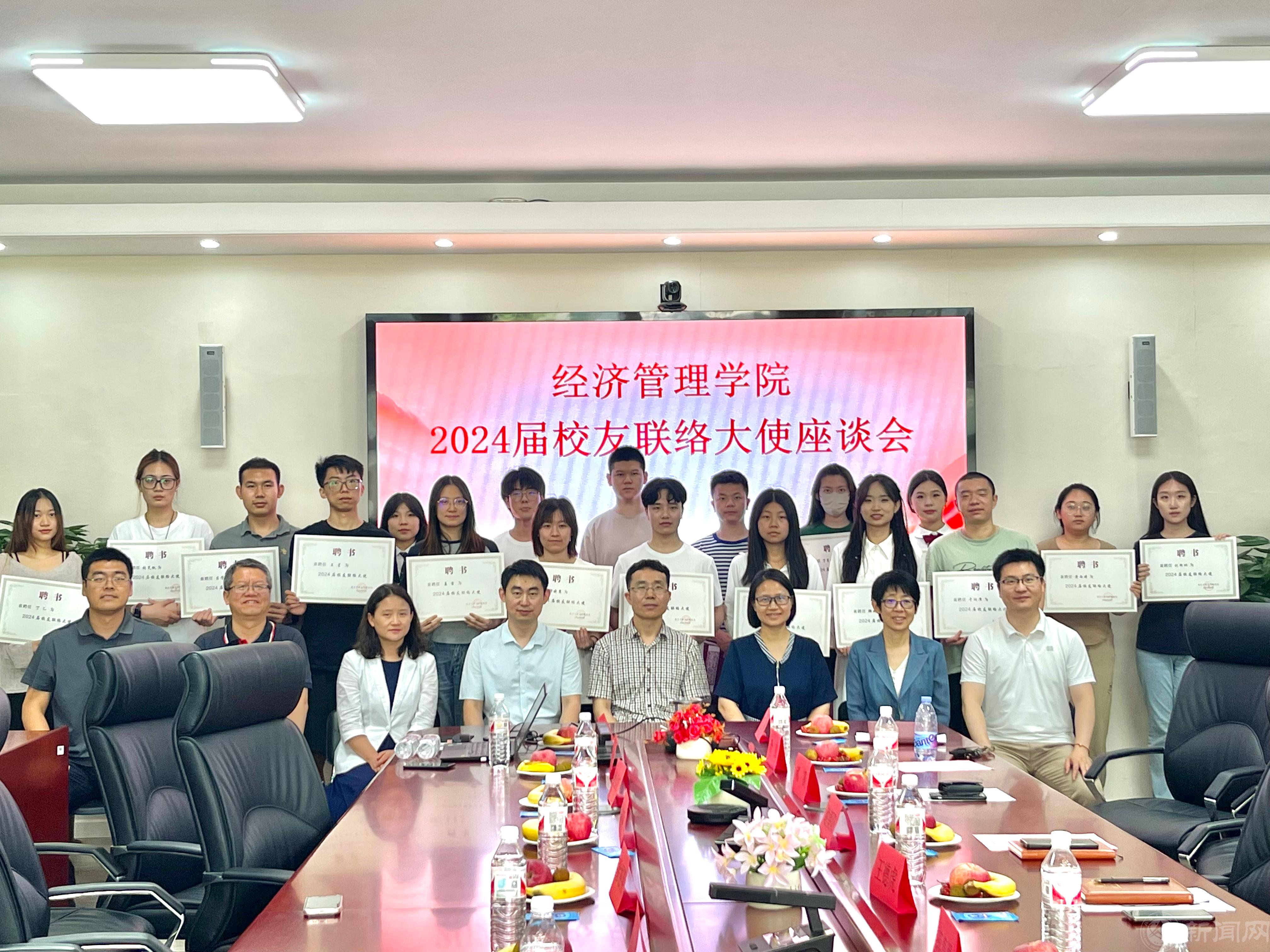 合照.jpg 合照.jpg