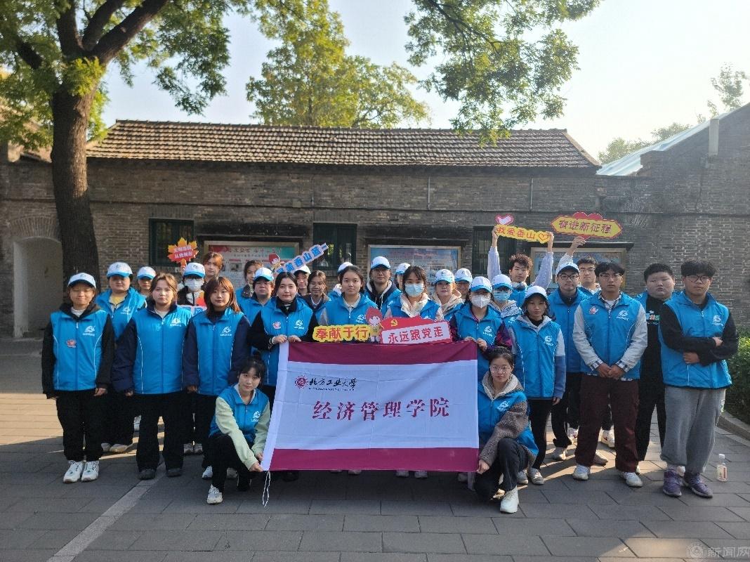 image006.jpg image006.jpg