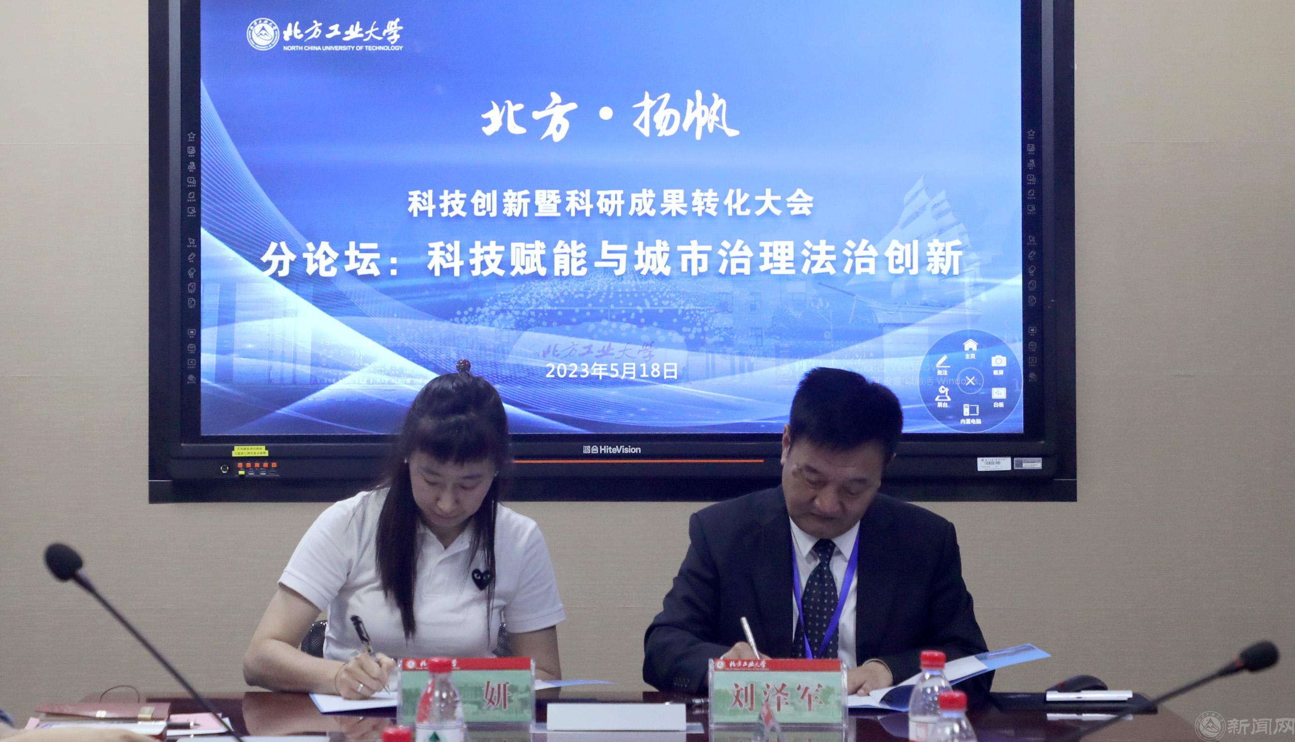 05签约仪式.jpg 05签约仪式.jpg