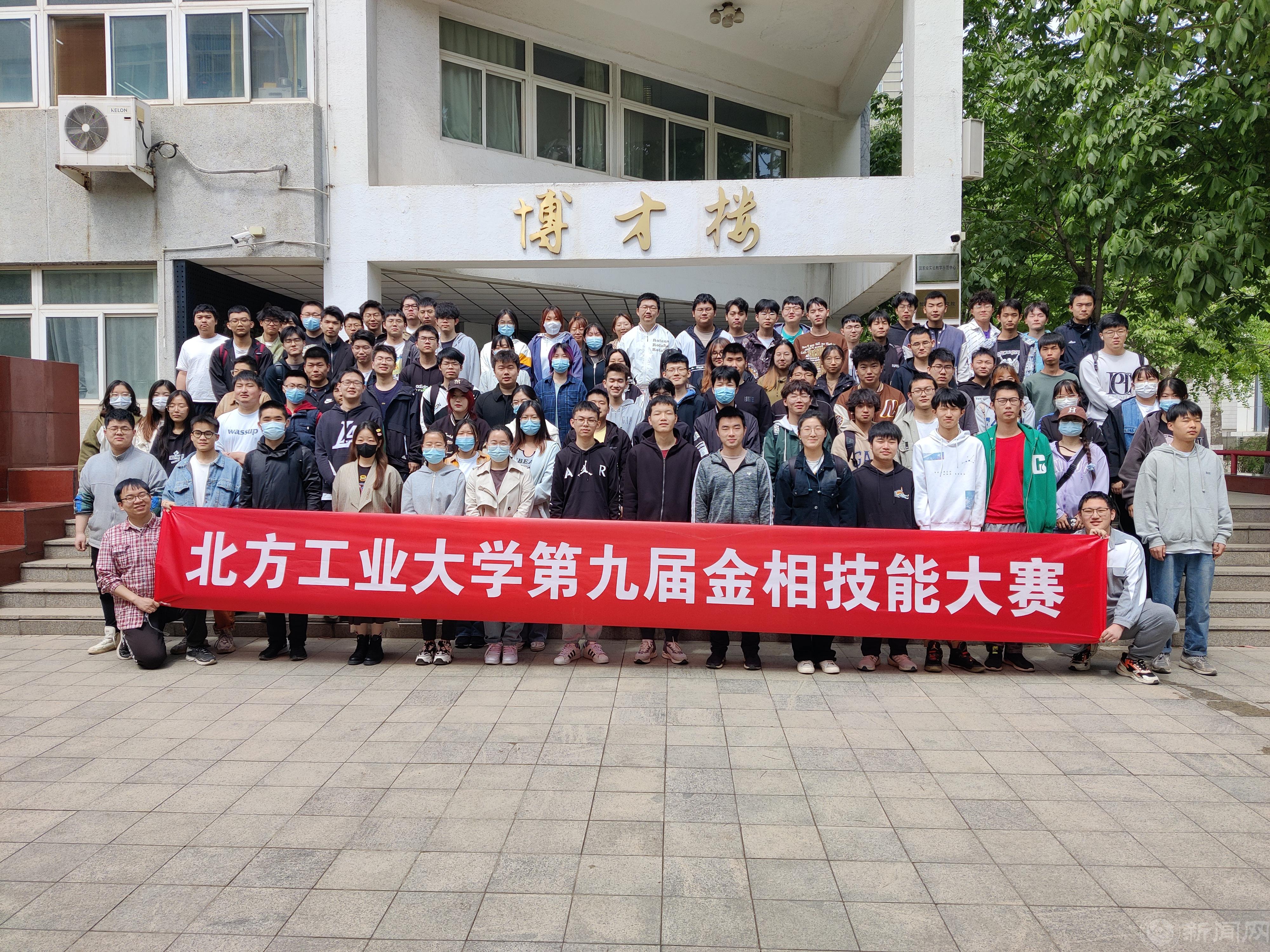 微信图片_20230509094249.jpg 微信图片_20230509094249.jpg