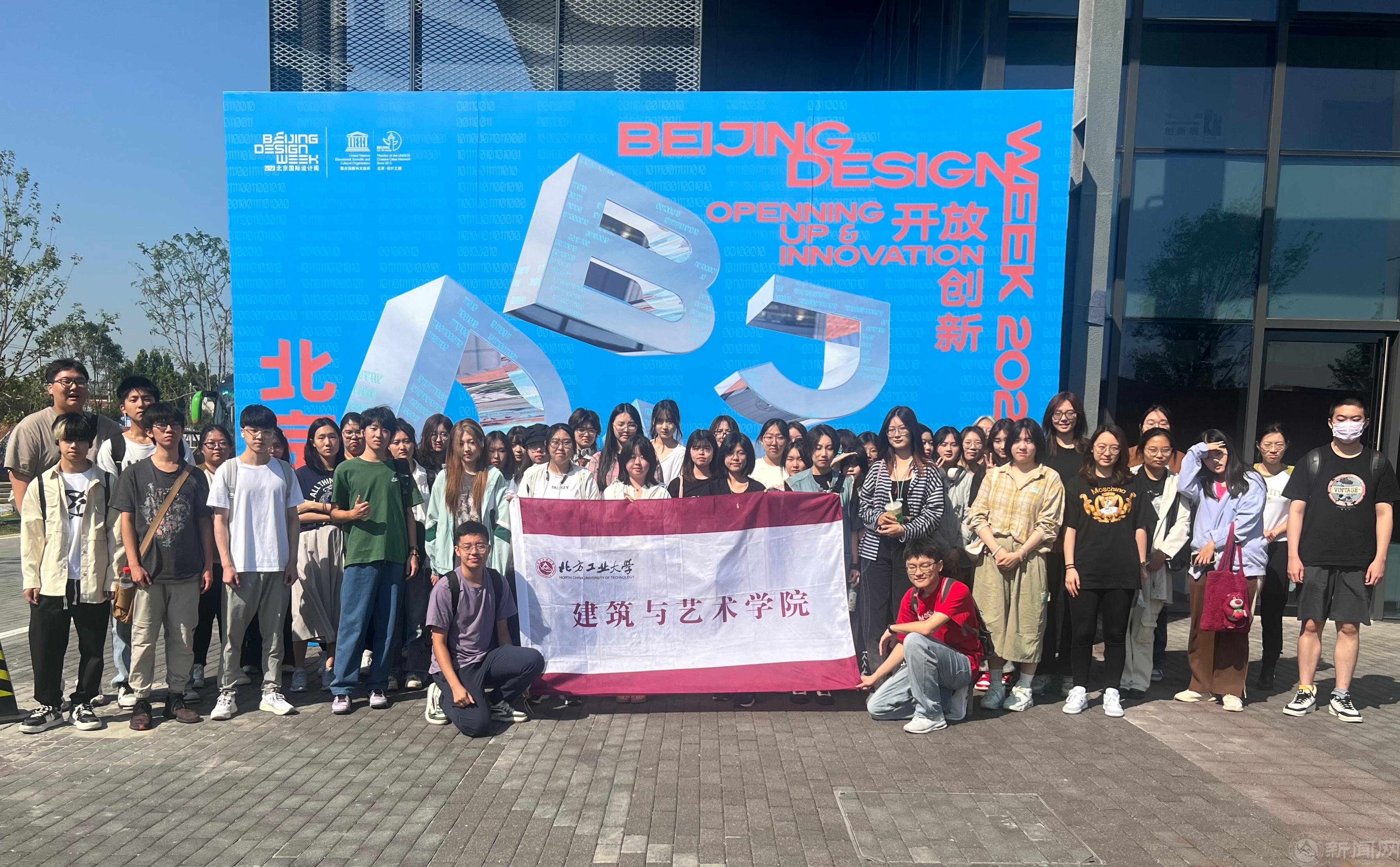 微信图片_20230926162433.jpg 微信图片_20230926162433.jpg