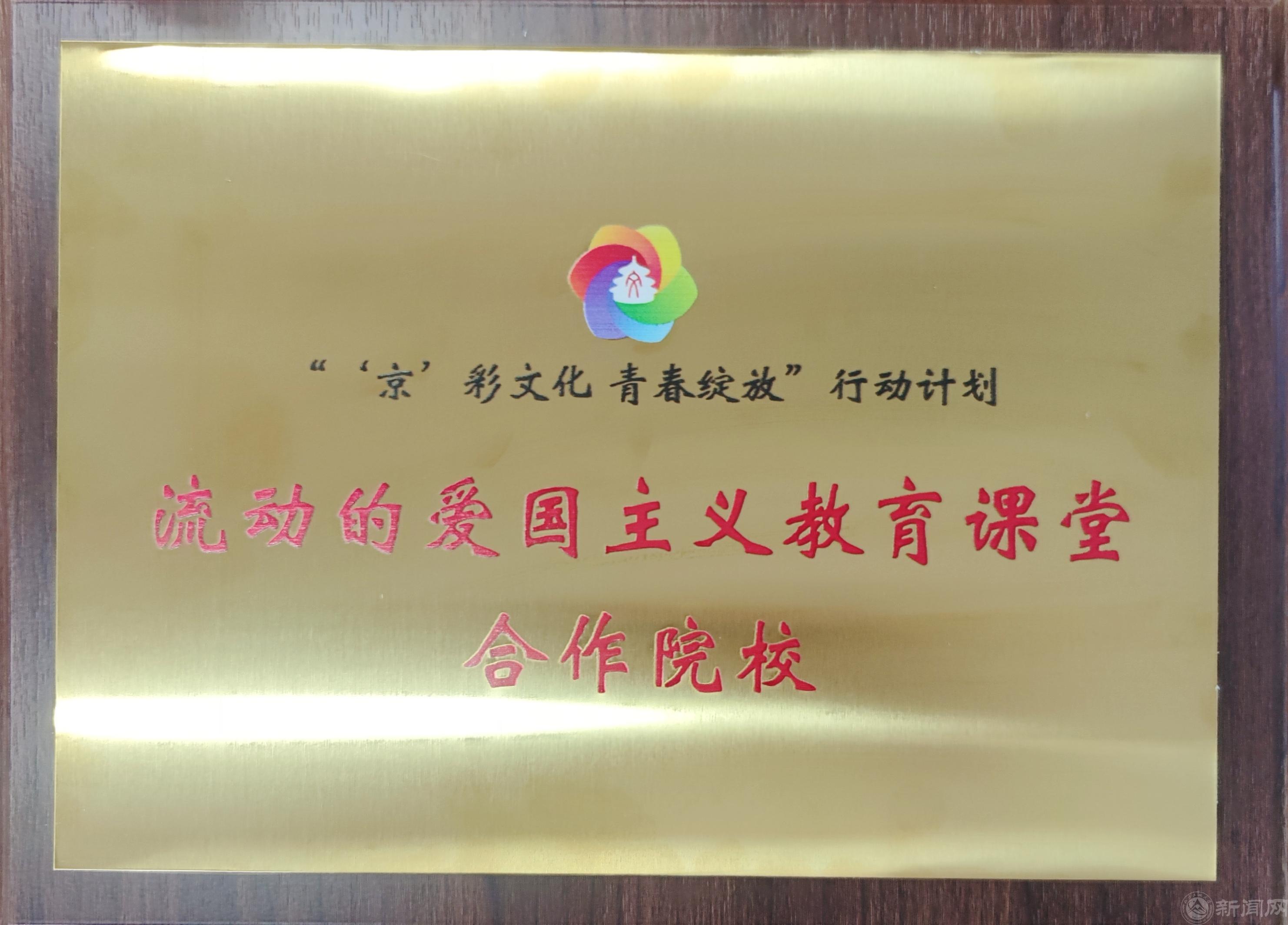 微信图片_20240613145229.jpg 微信图片_20240613145229.jpg