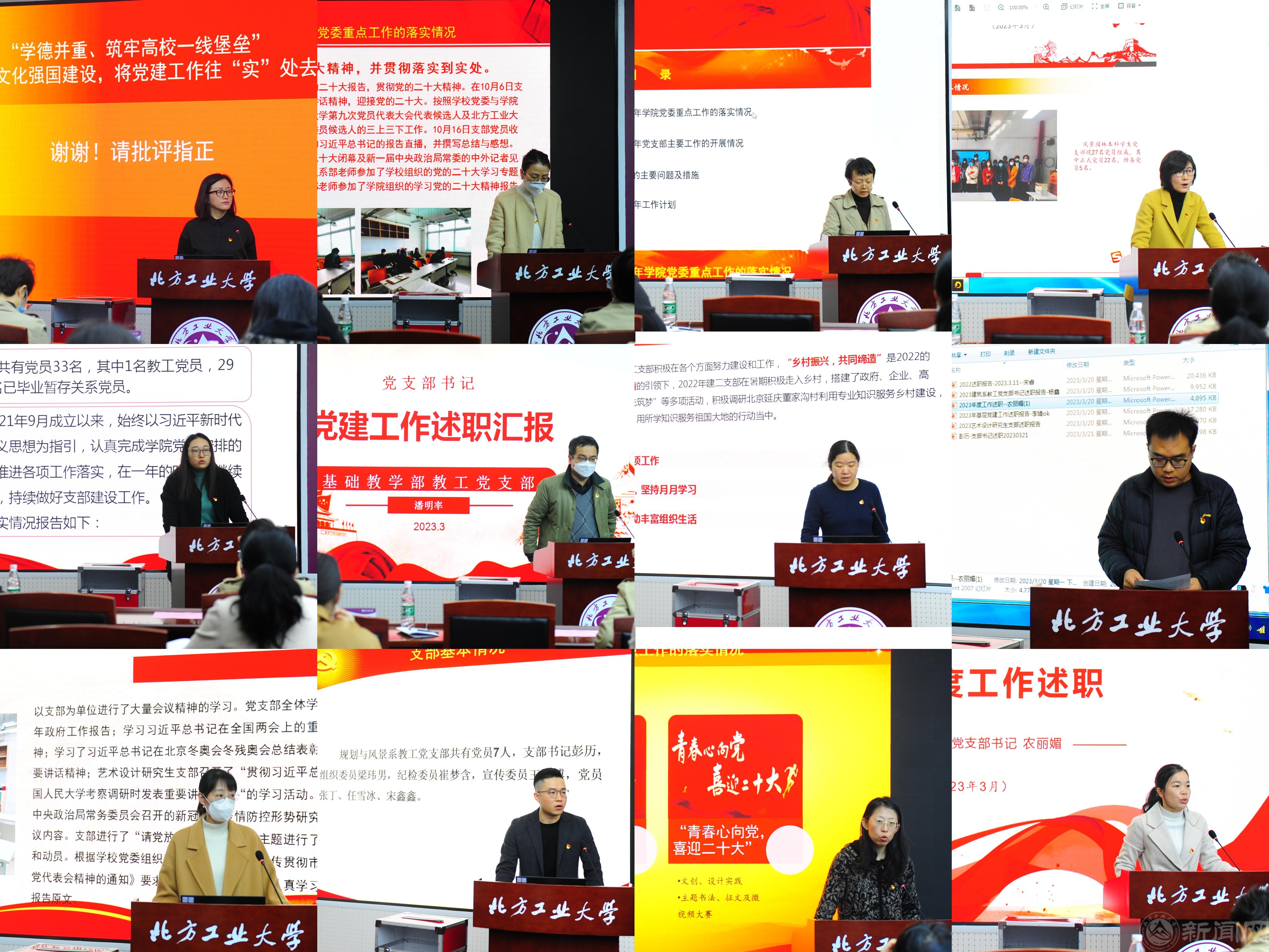 选用8.jpg 选用8.jpg