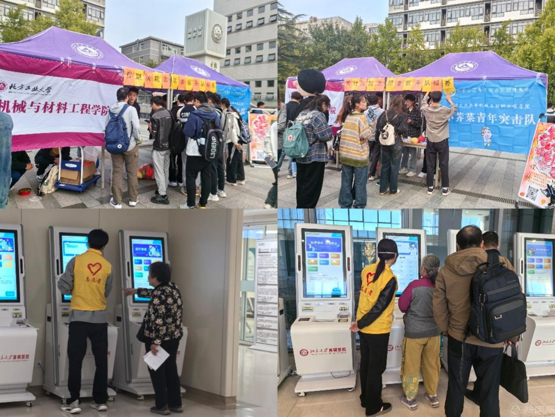 图片3.png 图片3.png