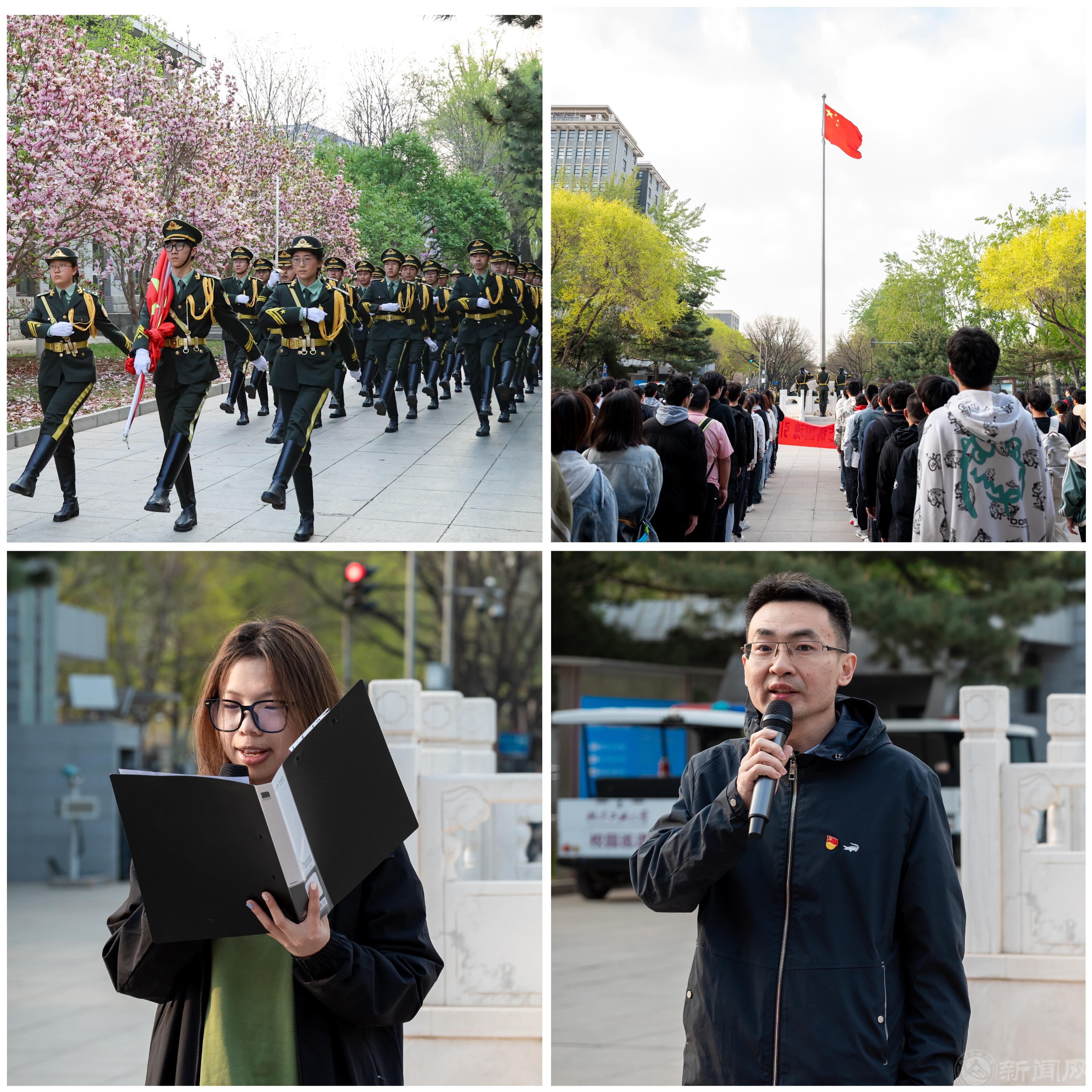 微信图片_20240409164300.jpg 微信图片_20240409164300.jpg