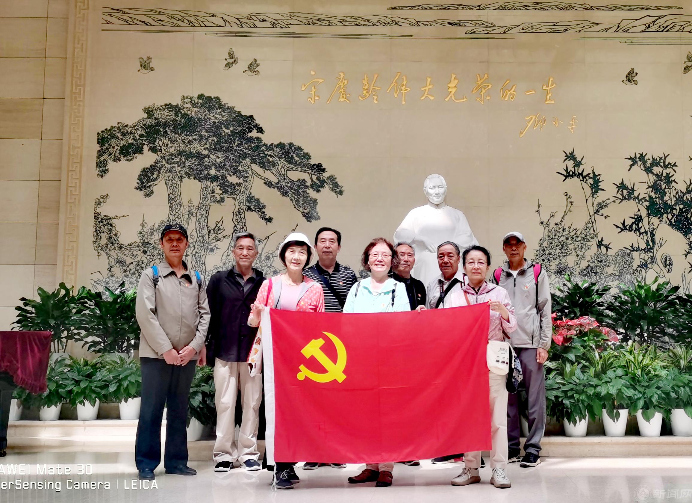 采用微信图片_20240523100838.png 采用微信图片_20240523100838.png