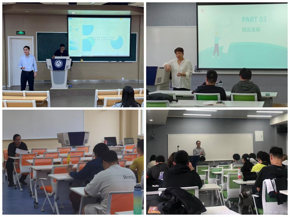 图片 3.png 图片 3.png