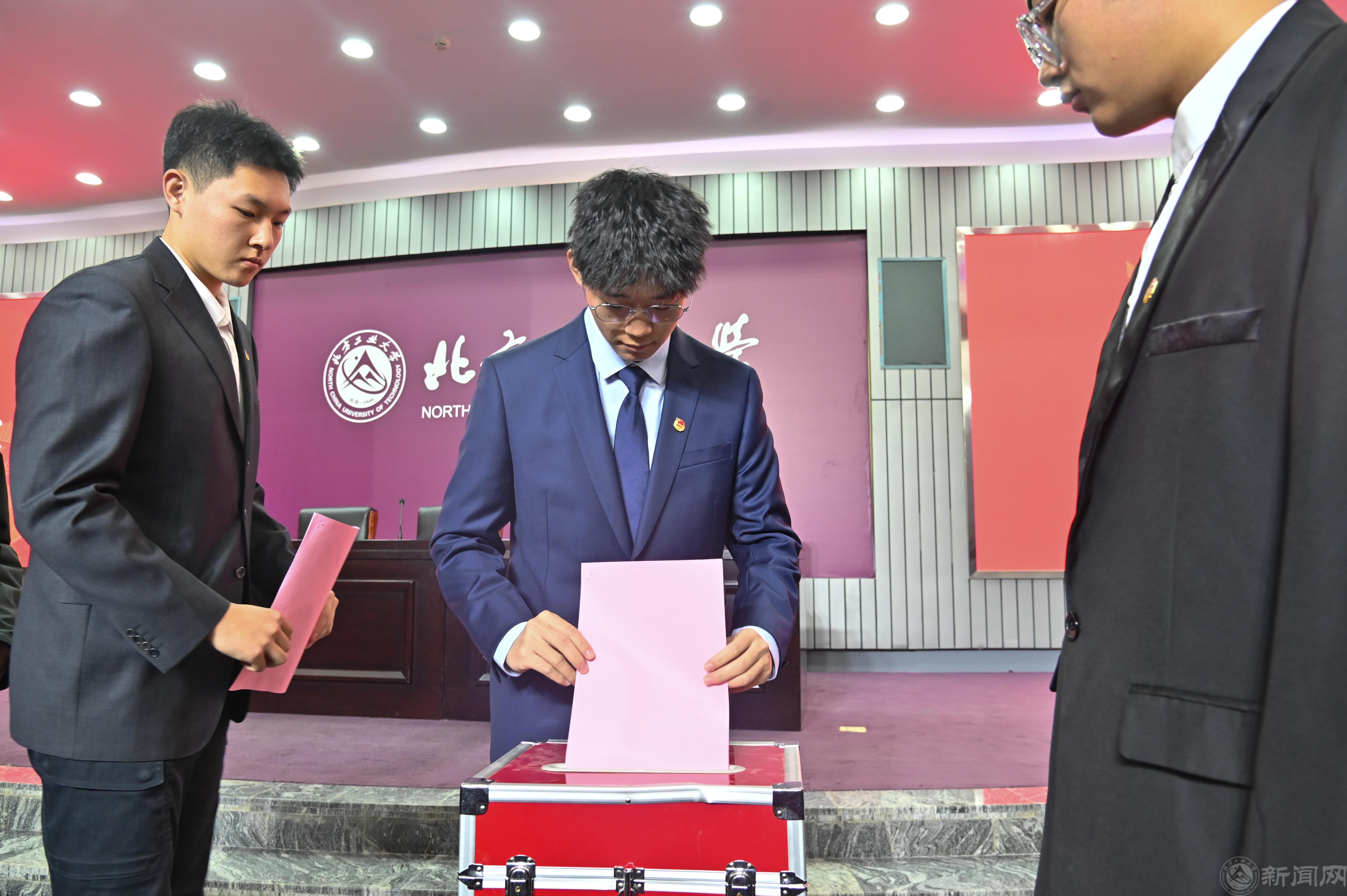 微信图片_20231113110737.jpg 微信图片_20231113110737.jpg