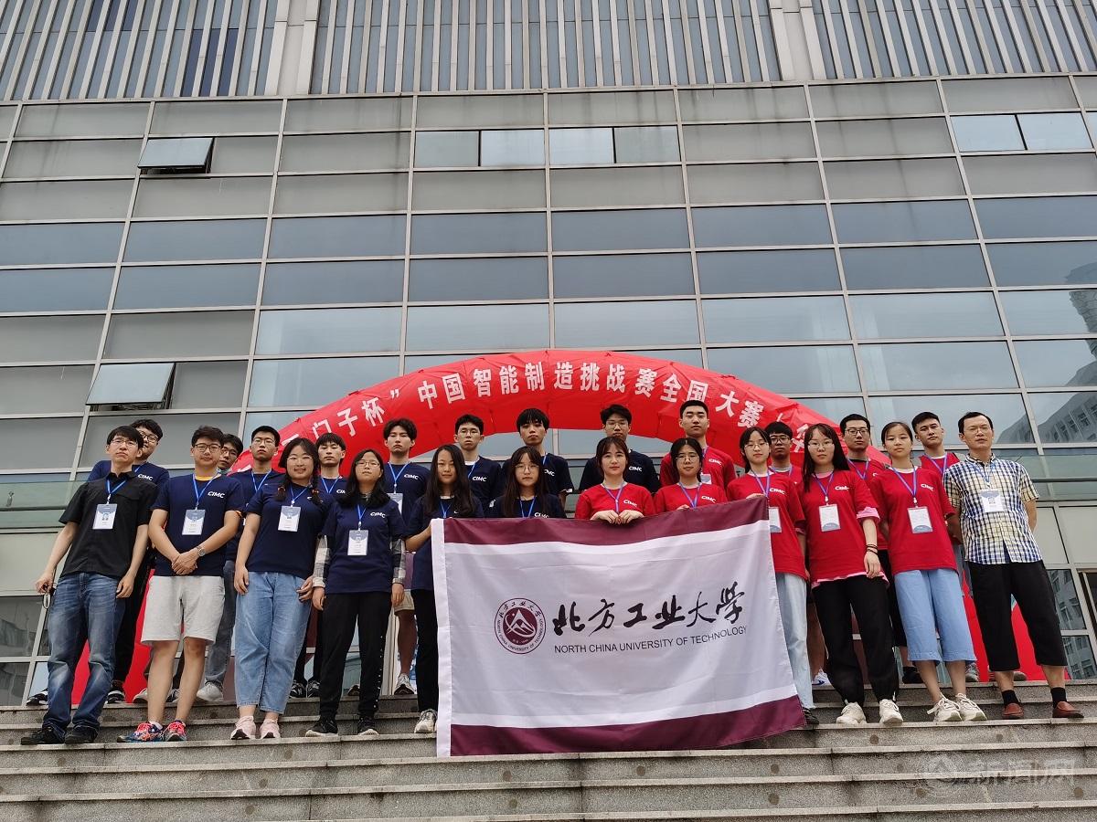 365官网学生在第十五届教育部“西门子杯”中国智能制造挑战赛中获佳绩(初赛合影).jpg 365官网学生在第十五届教育部“西门子杯”中国智能制造挑战赛中获佳绩(初赛合影).jpg