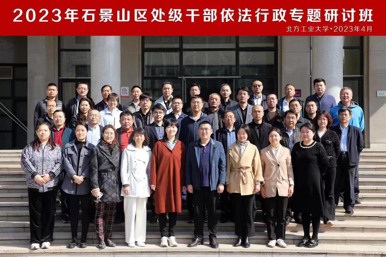 微信图片_20230425082848.jpg 微信图片_20230425082848.jpg