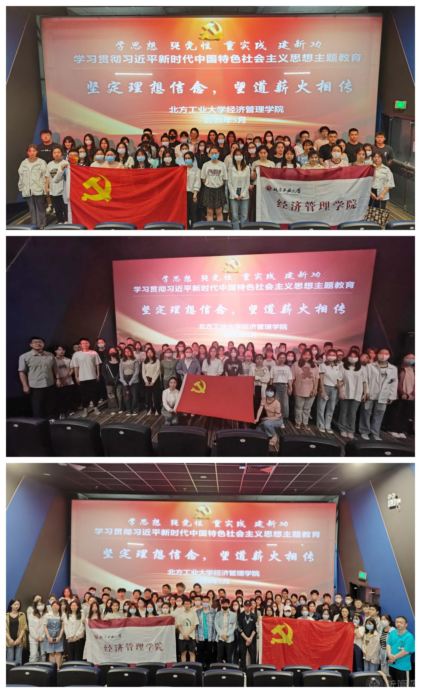 3合并.jpg 3合并.jpg