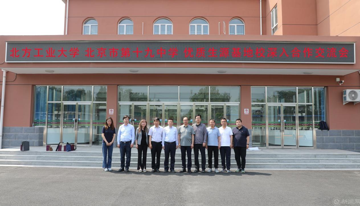 图片3.jpg 图片3.jpg