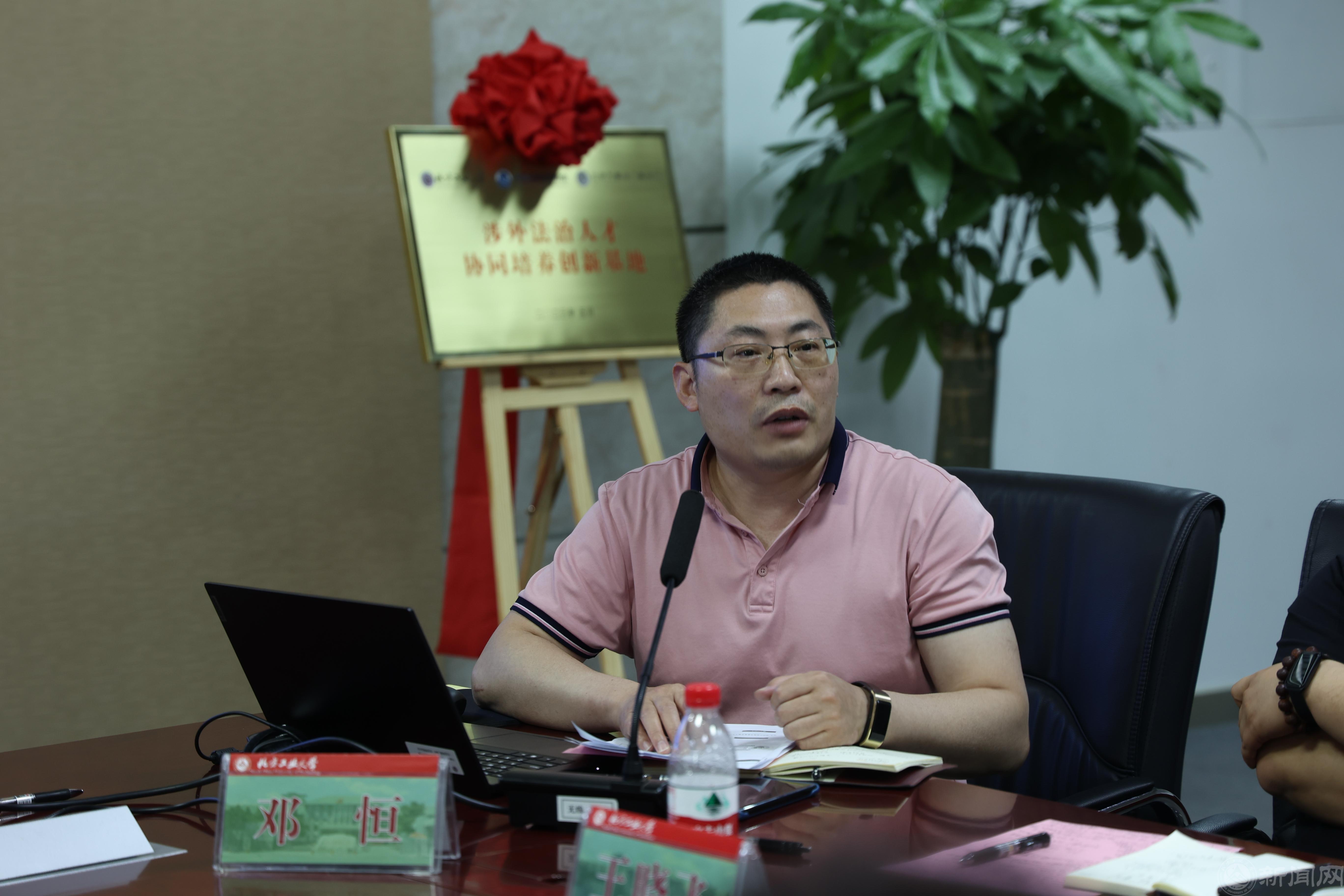 10-邓恒.jpg 10-邓恒.jpg