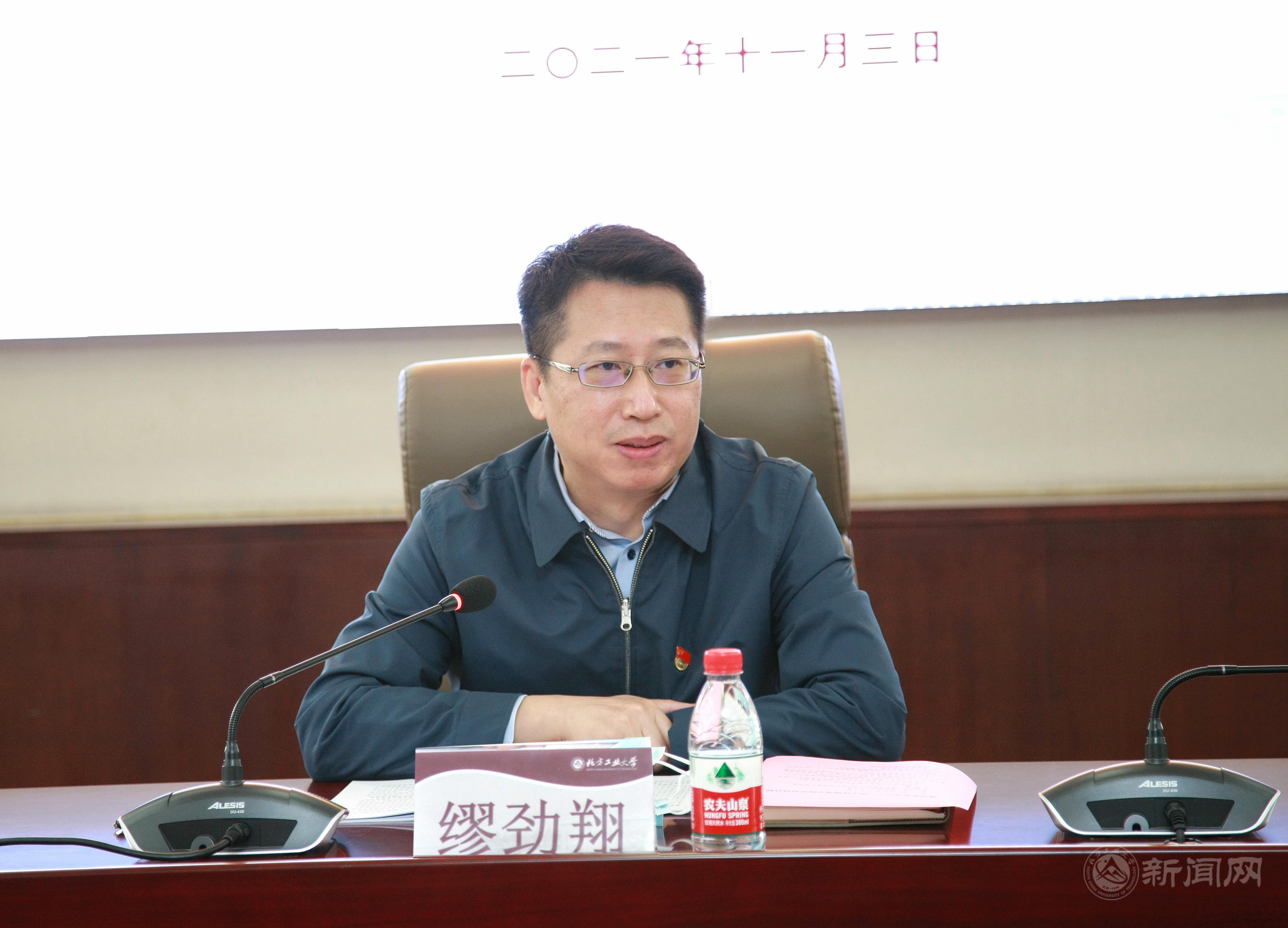 缪劲翔1.jpg 缪劲翔1.jpg