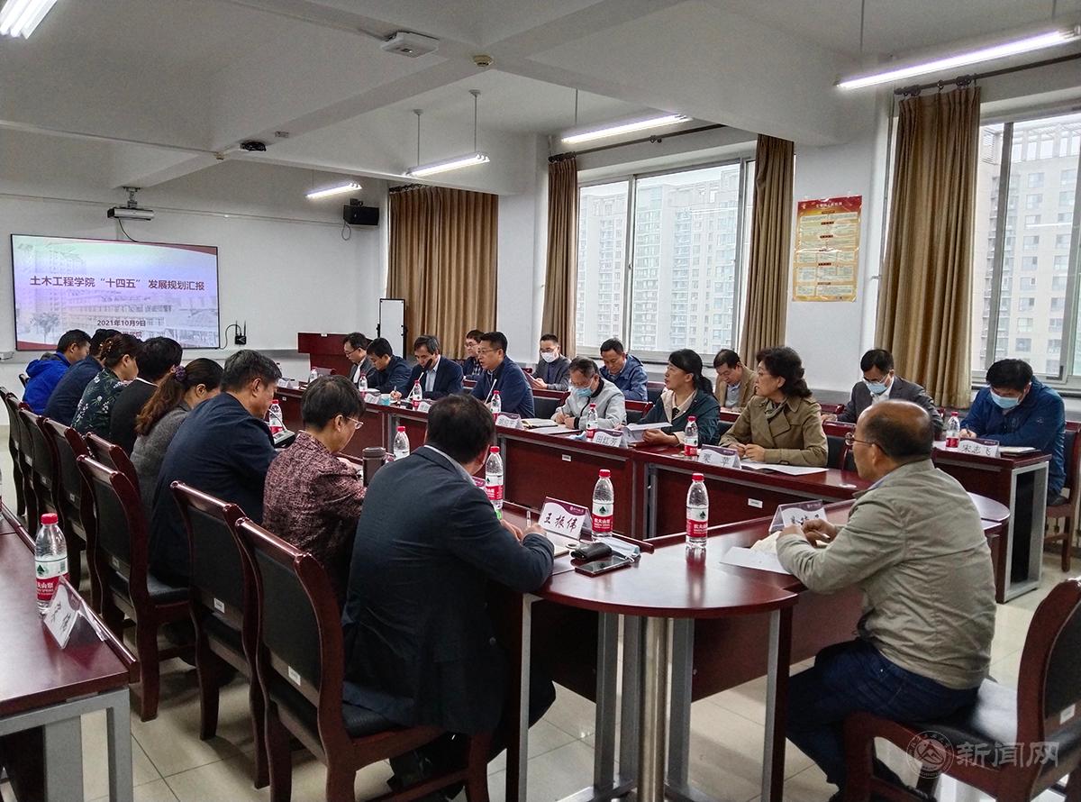 新闻.jpg 新闻.jpg