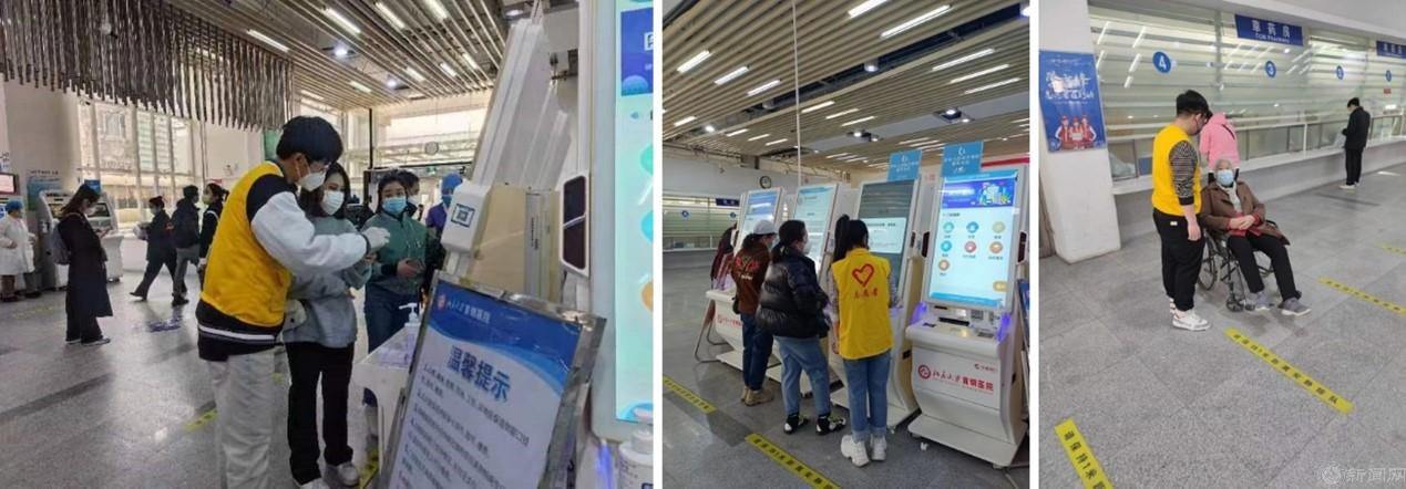 图片3.jpg 图片3.jpg