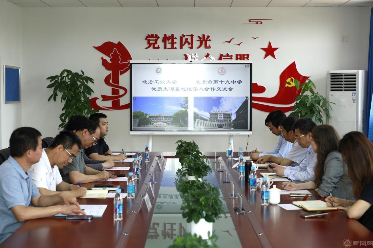 图片2.jpg 图片2.jpg