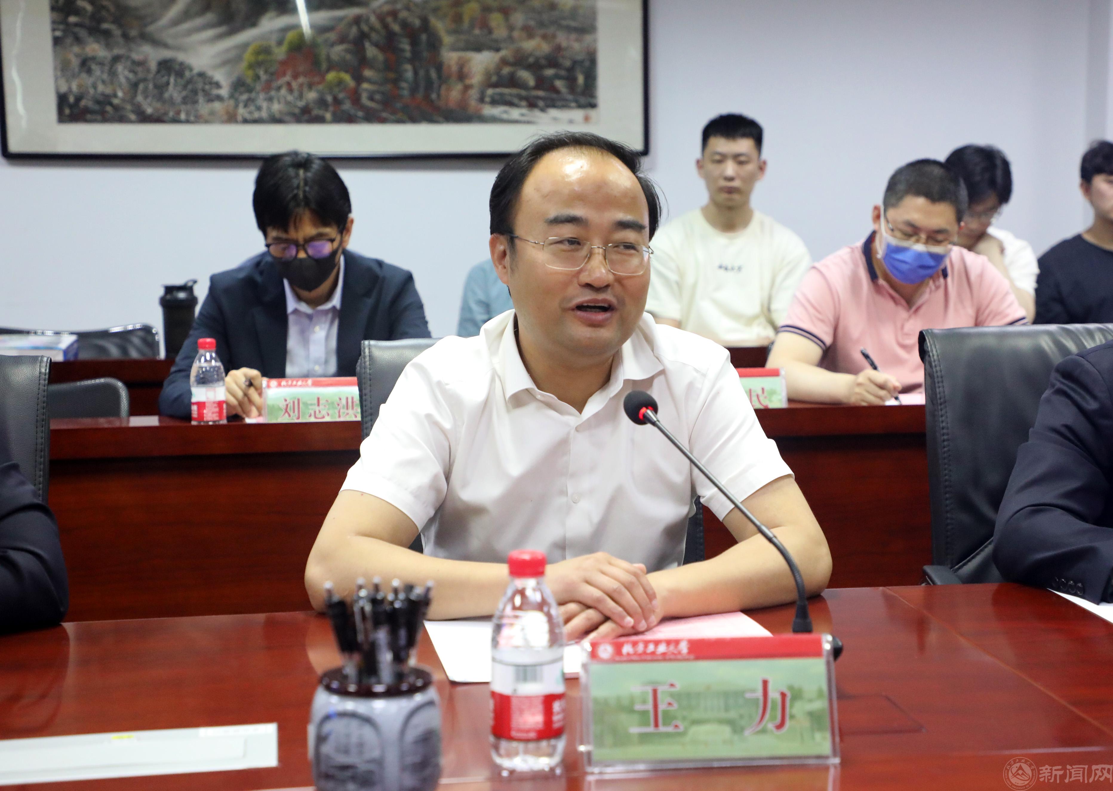 02王力校长.jpg 02王力校长.jpg