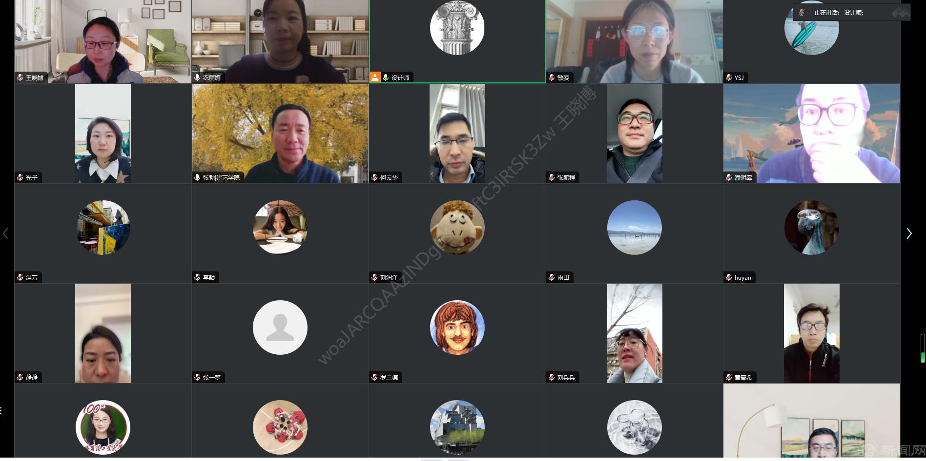 微信图片_20240117154803.png 微信图片_20240117154803.png