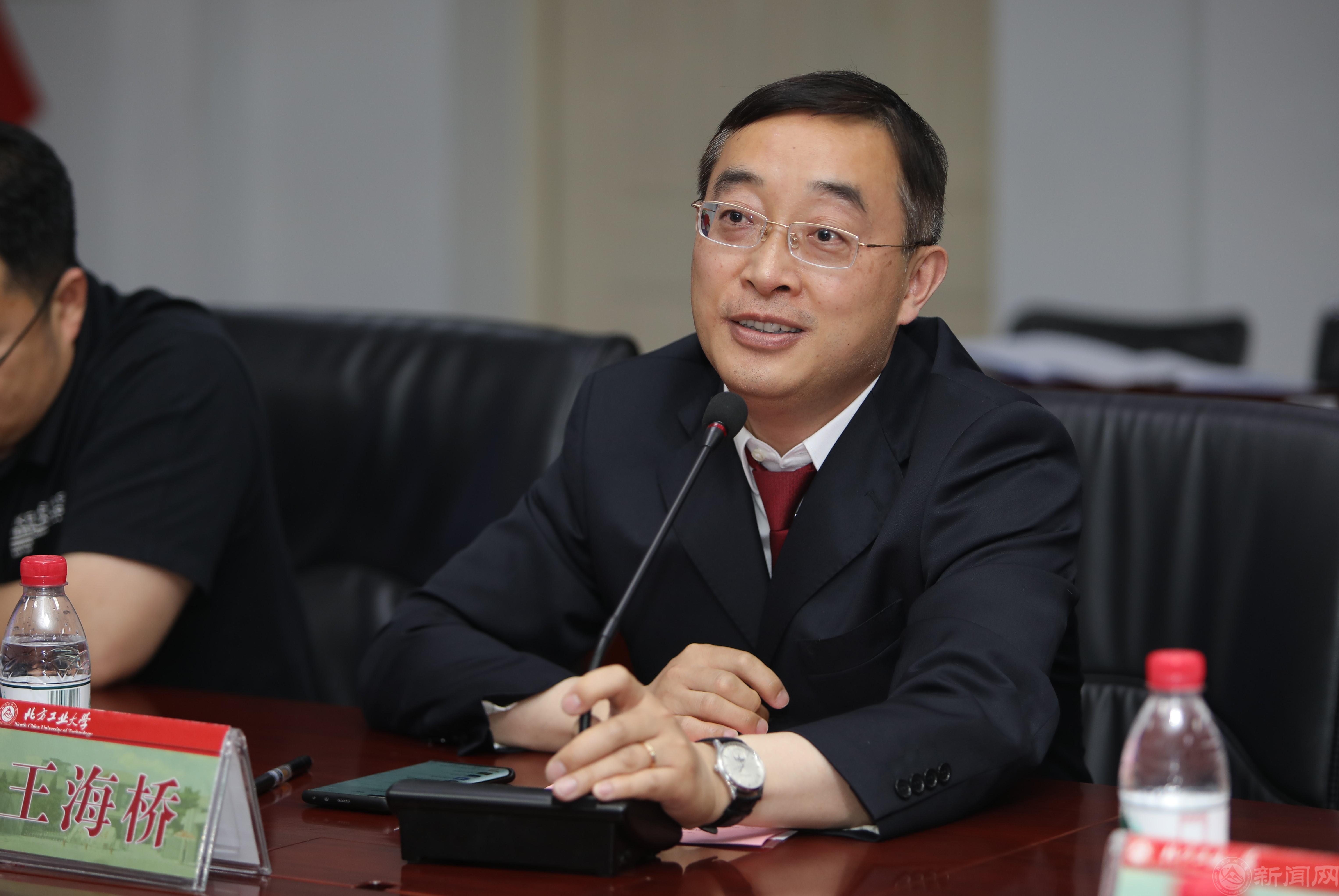 11-王海桥.jpg 11-王海桥.jpg