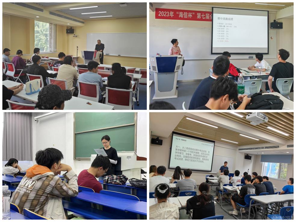 图片 2.png 图片 2.png