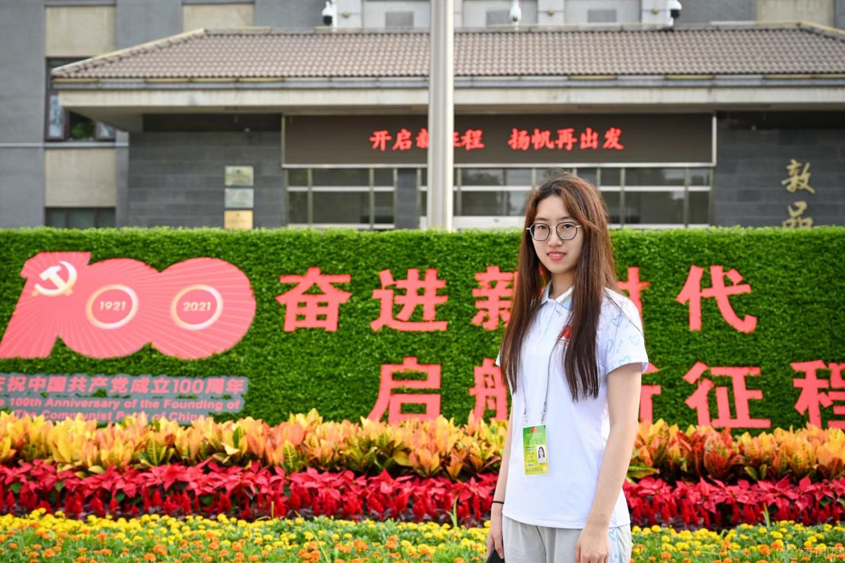首都最美志愿者-beat365英国官网-邹琳.jpg 首都最美志愿者-beat365英国官网-邹琳.jpg