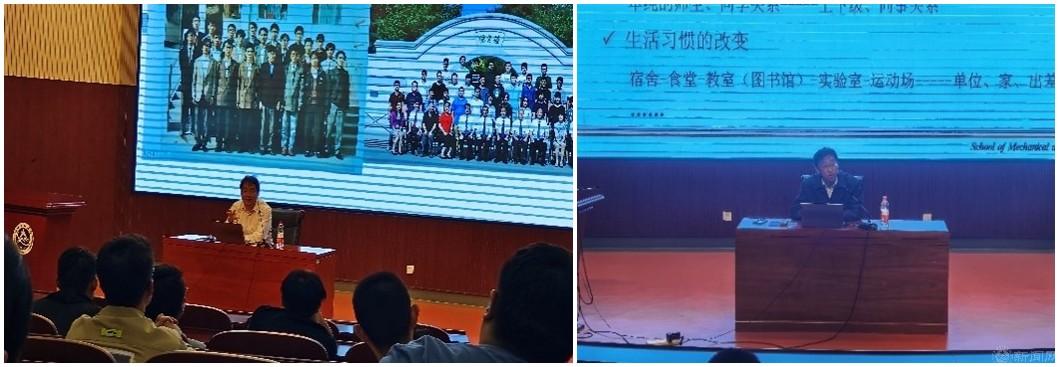 微信图片_20230515141332.jpg 微信图片_20230515141332.jpg