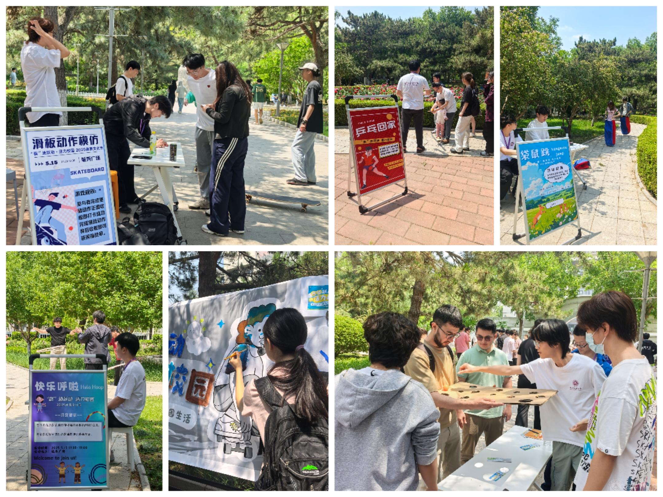 微信图片_20250519154110.jpg 微信图片_20250519154110.jpg