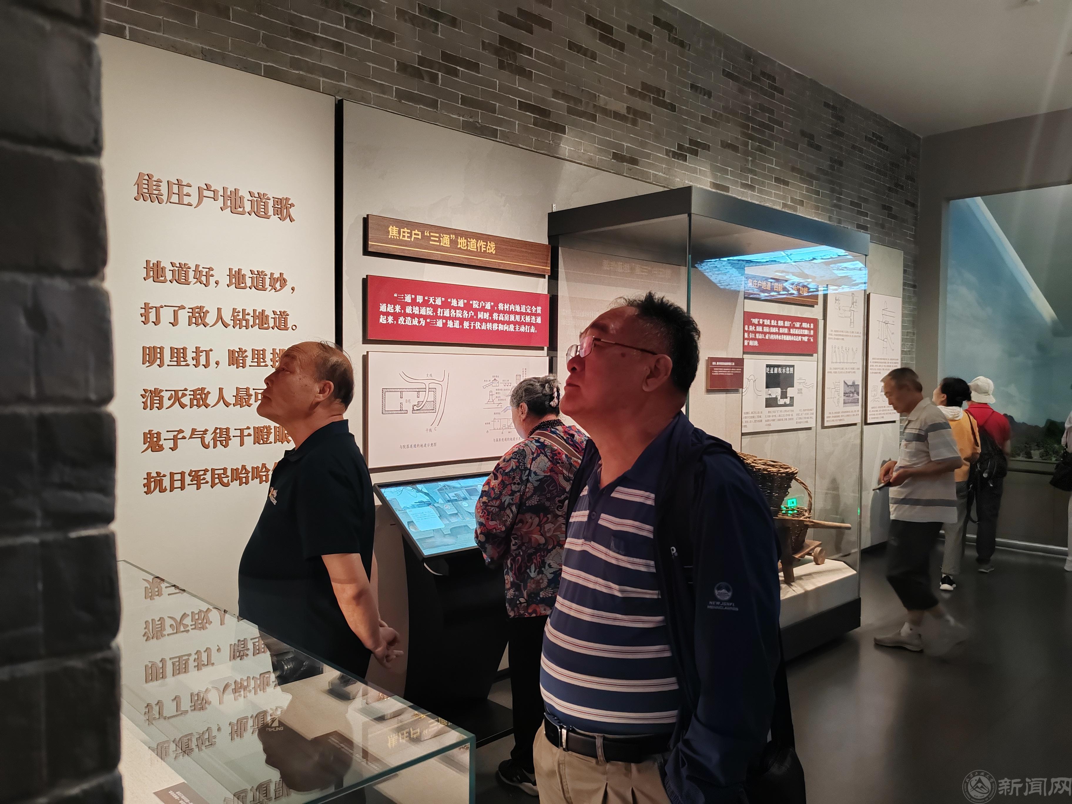 采用IMG_20250605_110553.jpg