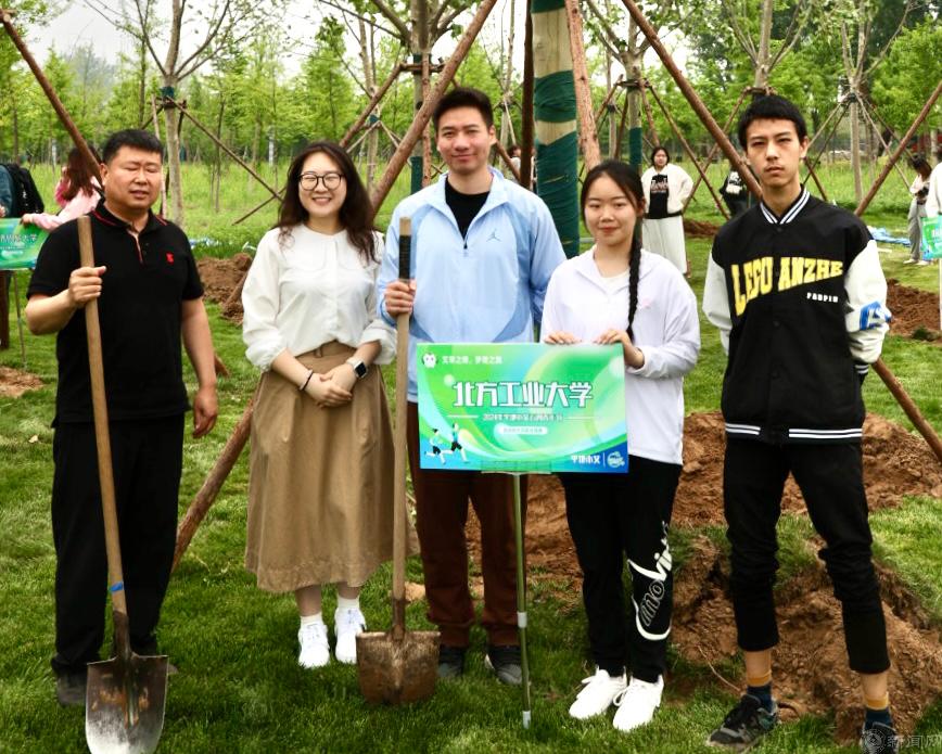 微信图片_20240507145910.jpg 微信图片_20240507145910.jpg