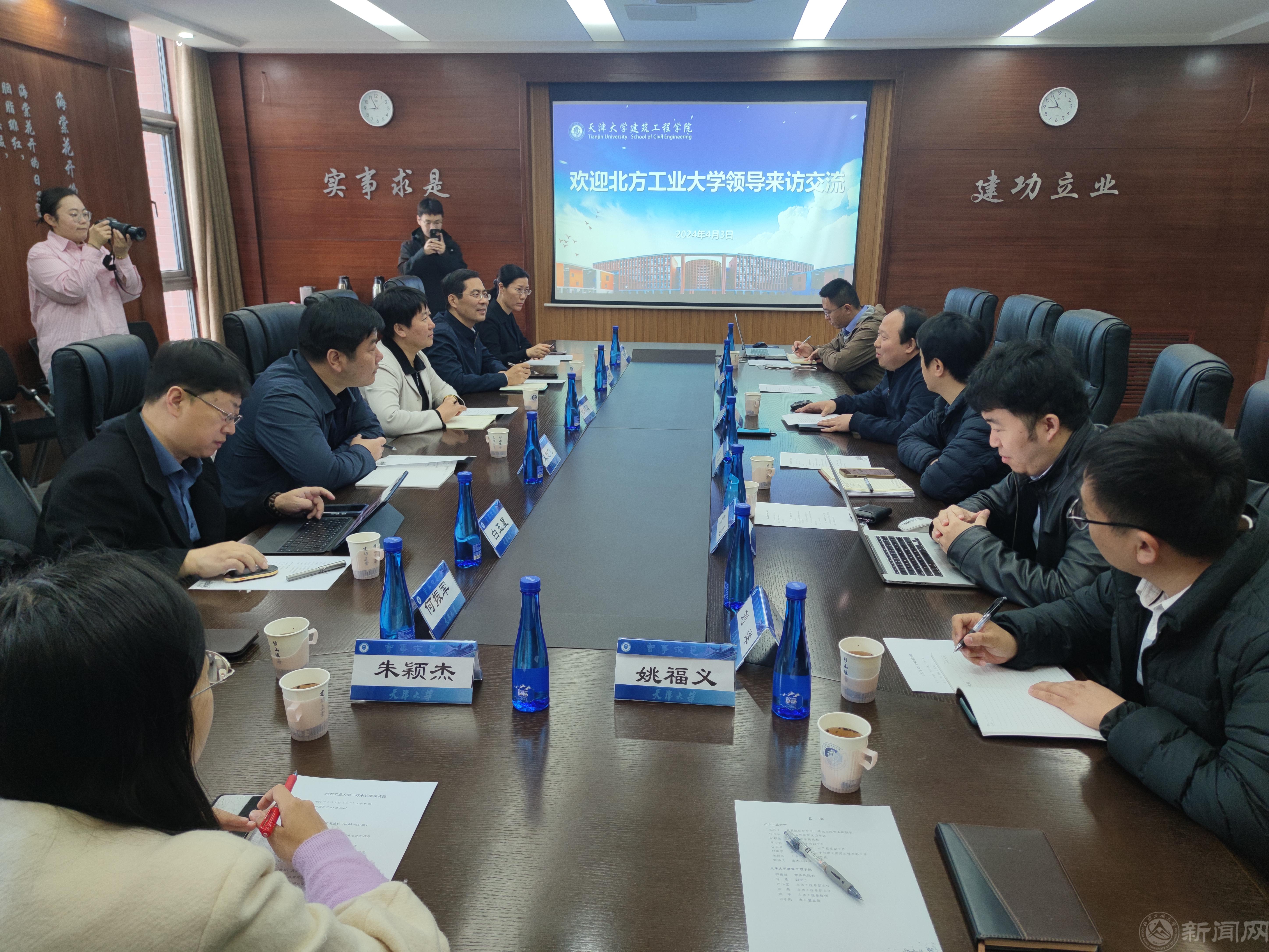 微信图片_20240408135842.jpg 微信图片_20240408135842.jpg