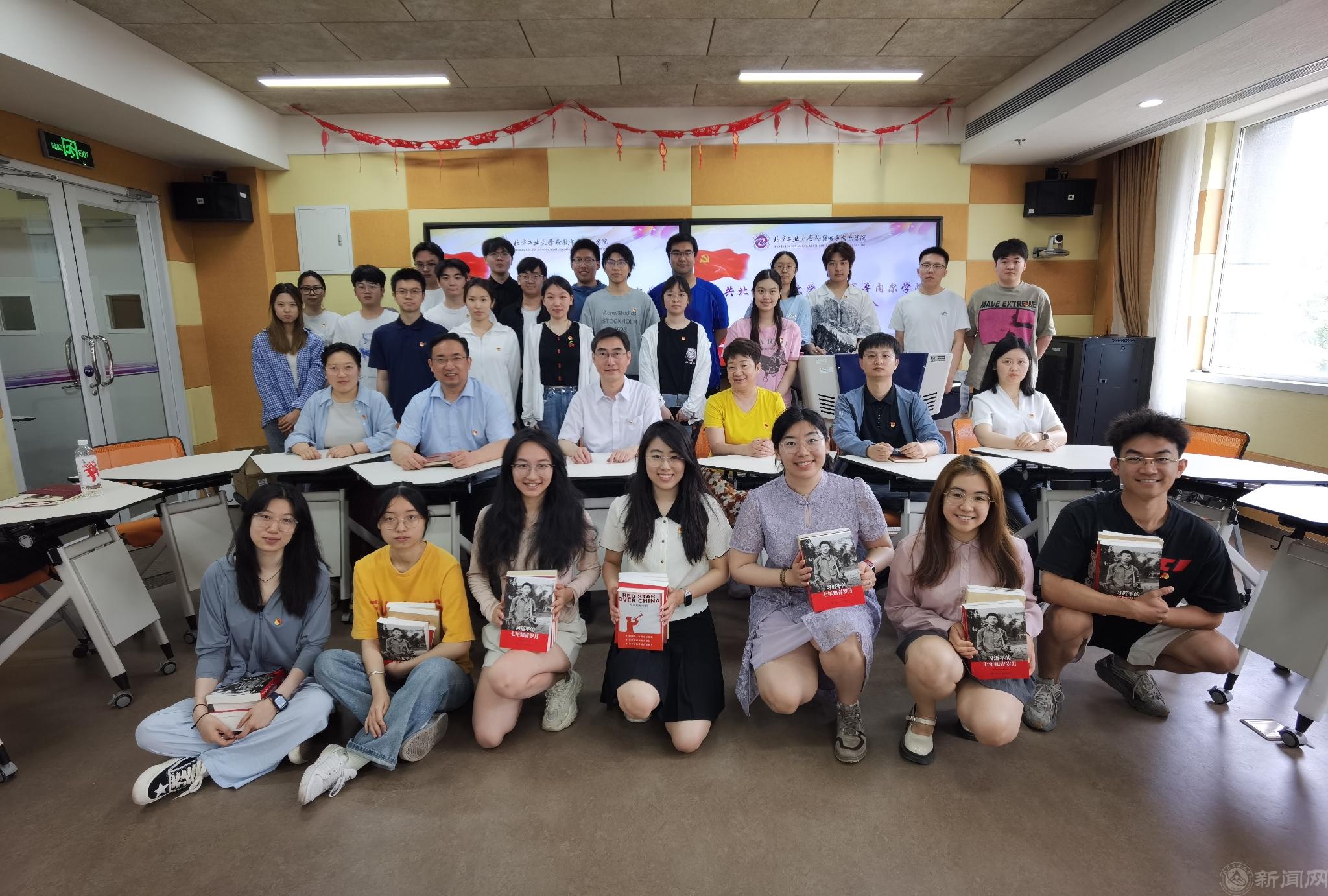 微信图片_20240621115006.jpg 微信图片_20240621115006.jpg