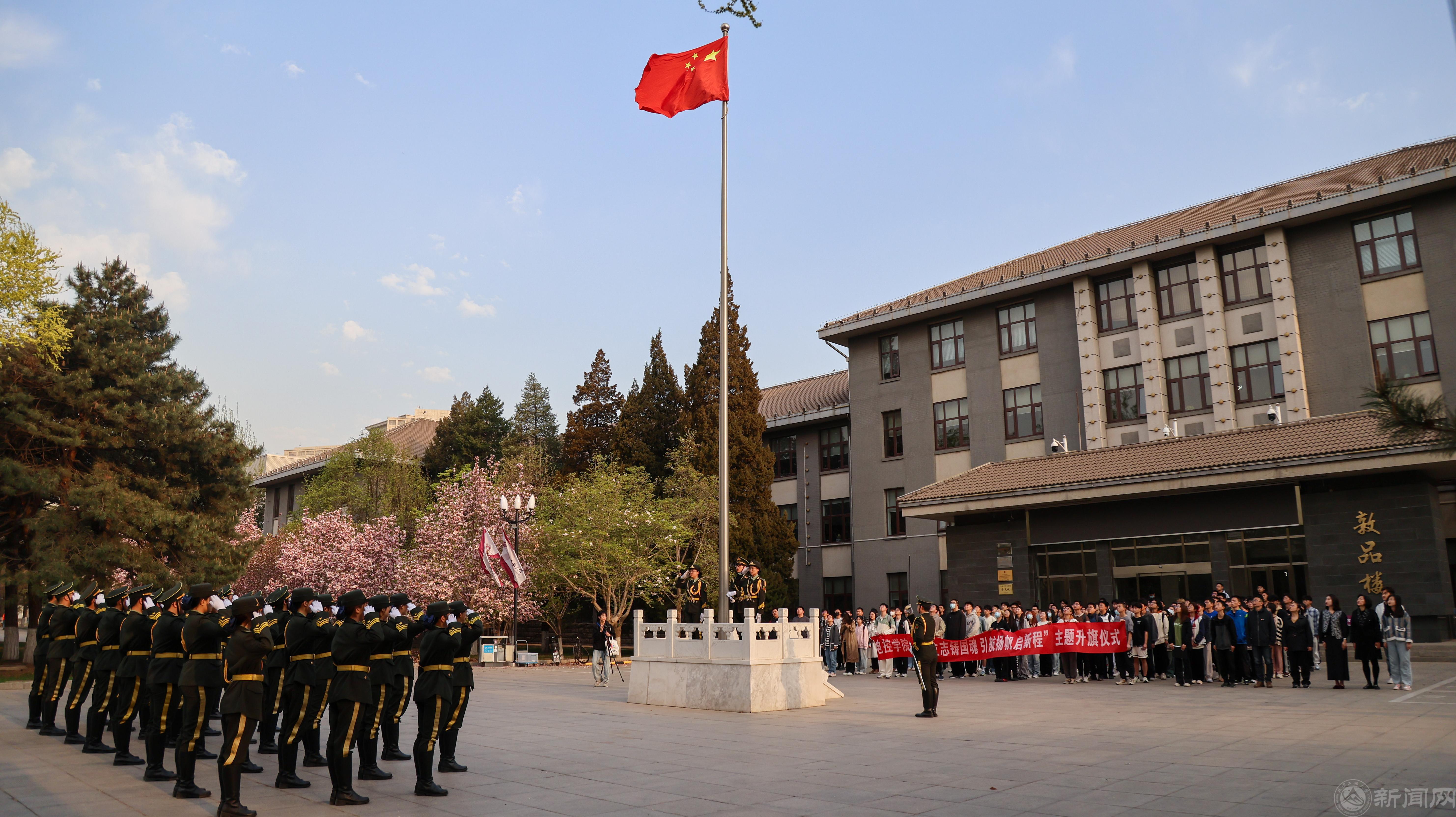 微信图片_20240409154329.jpg 微信图片_20240409154329.jpg