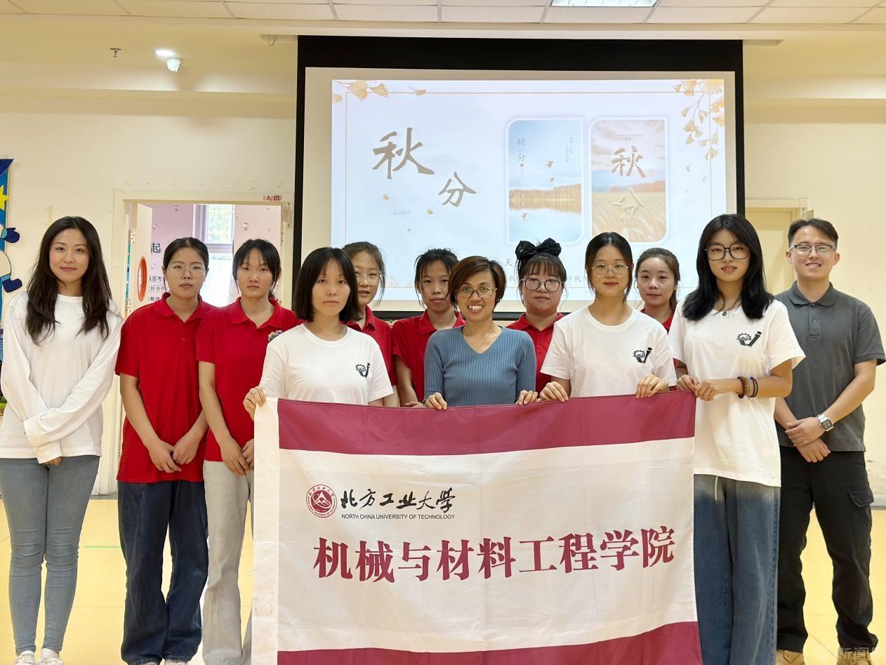 图片3.jpg 图片3.jpg