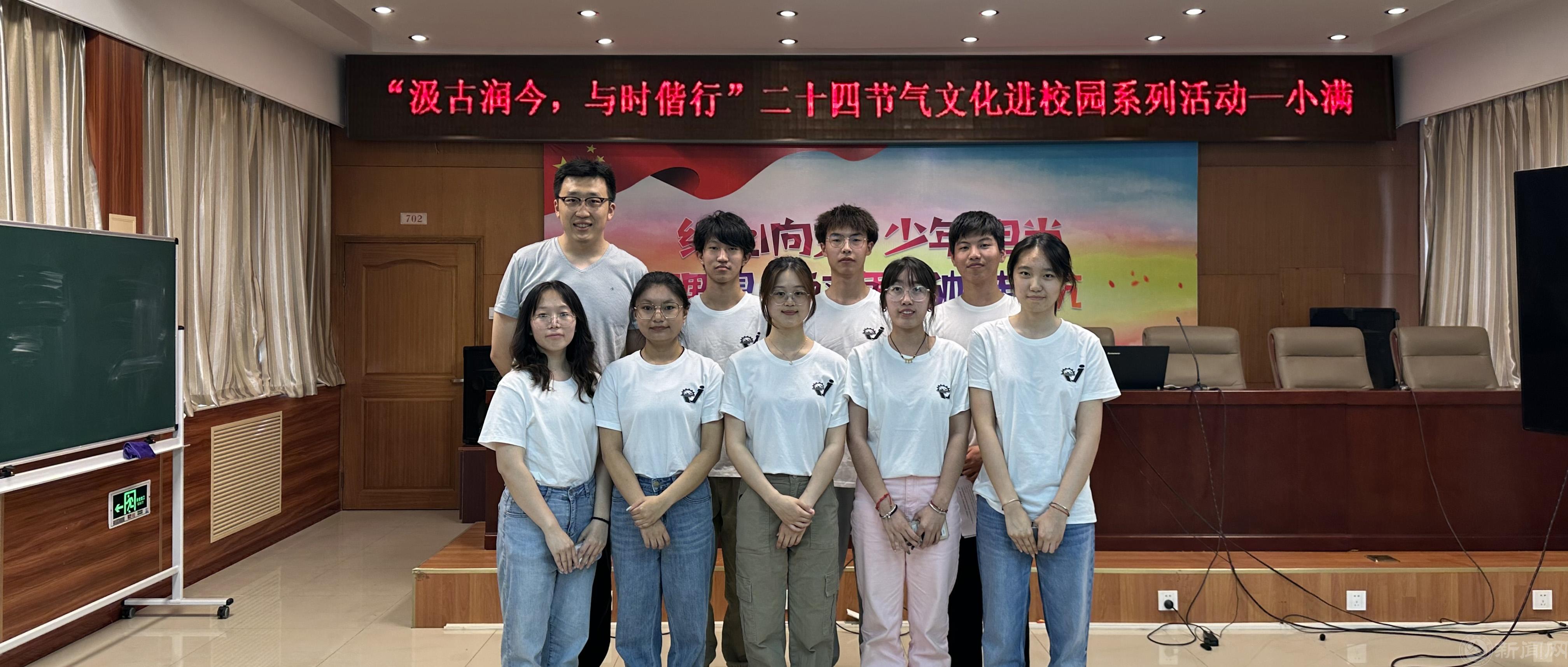 微信图片_20230523120800.jpg 微信图片_20230523120800.jpg