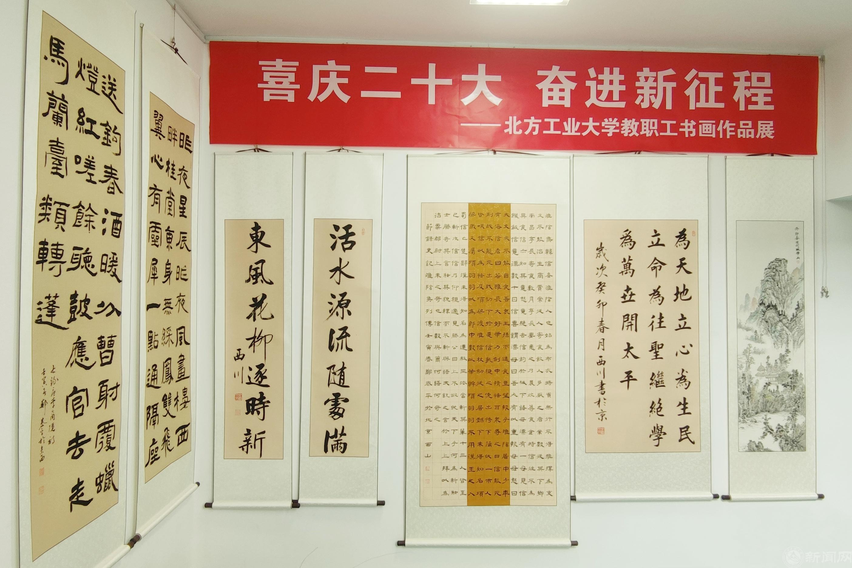 微信图片_20230323093155.jpg 微信图片_20230323093155.jpg