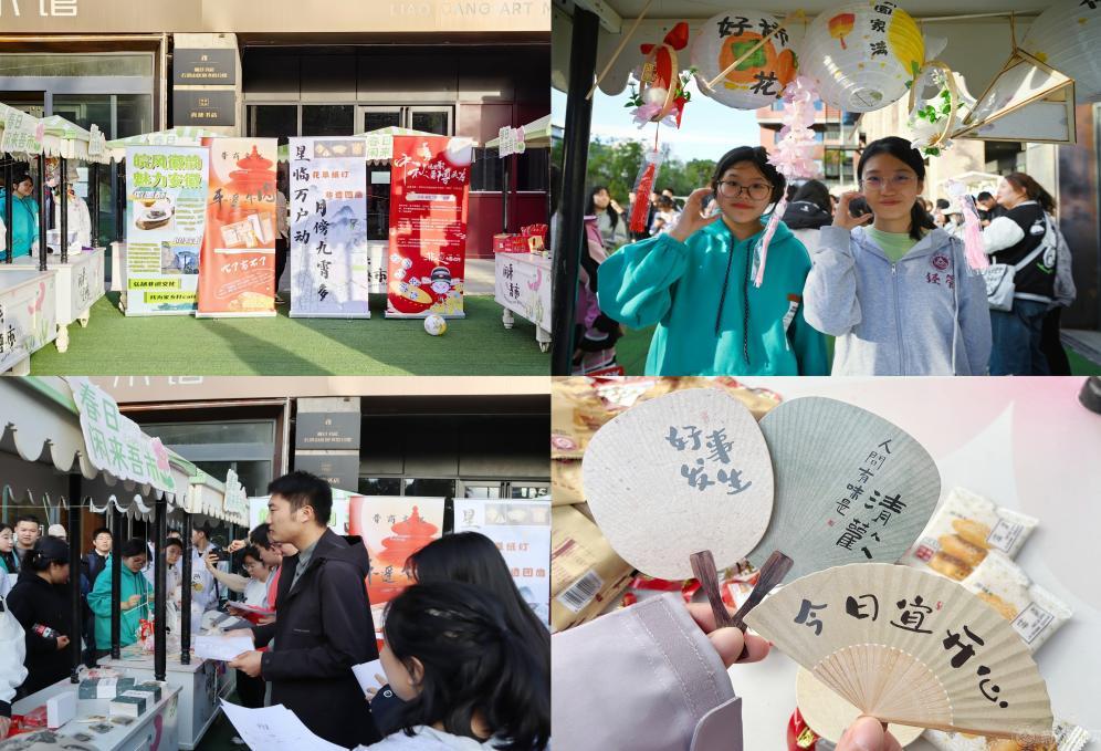 image003.jpg image003.jpg